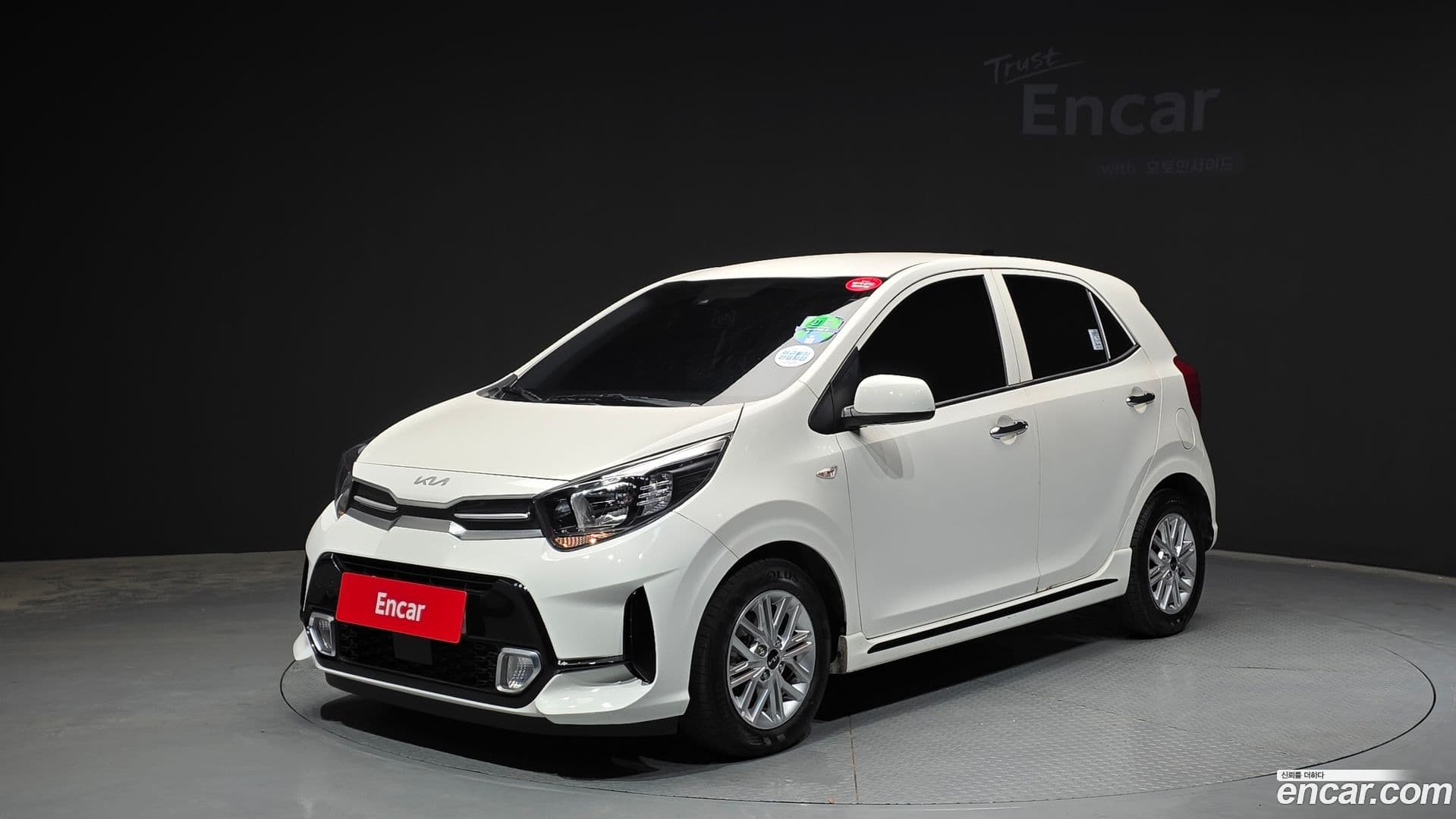 Main__Slider__Photo:morning Kia 2023.4-0