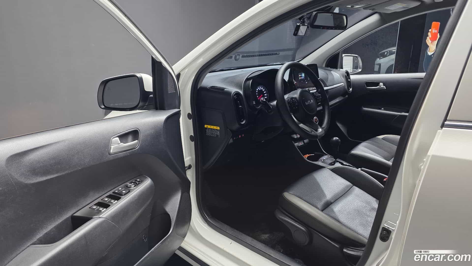 morning Kia 2023.4-INNER-010