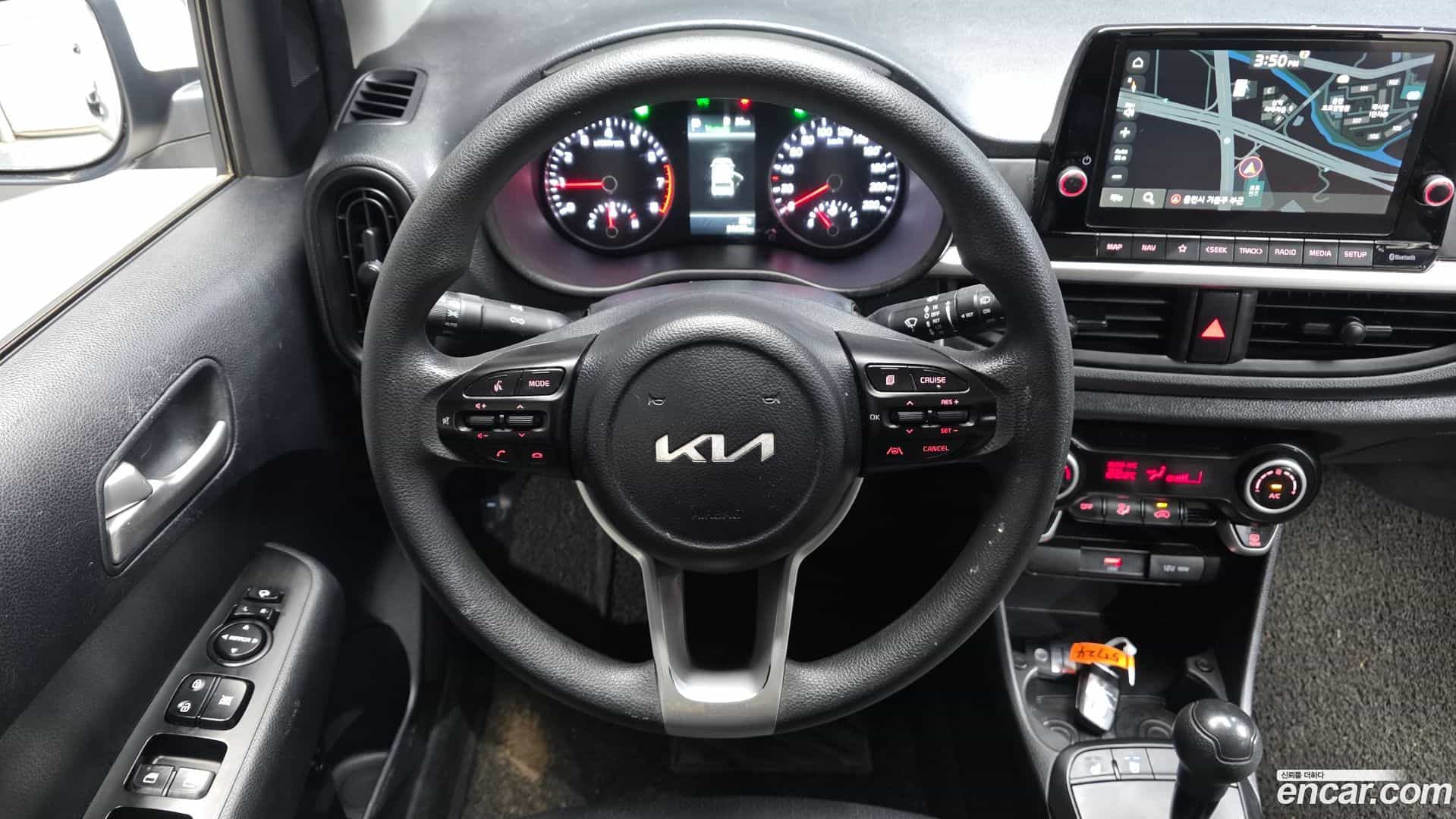 morning Kia 2023.4-OPTION-019