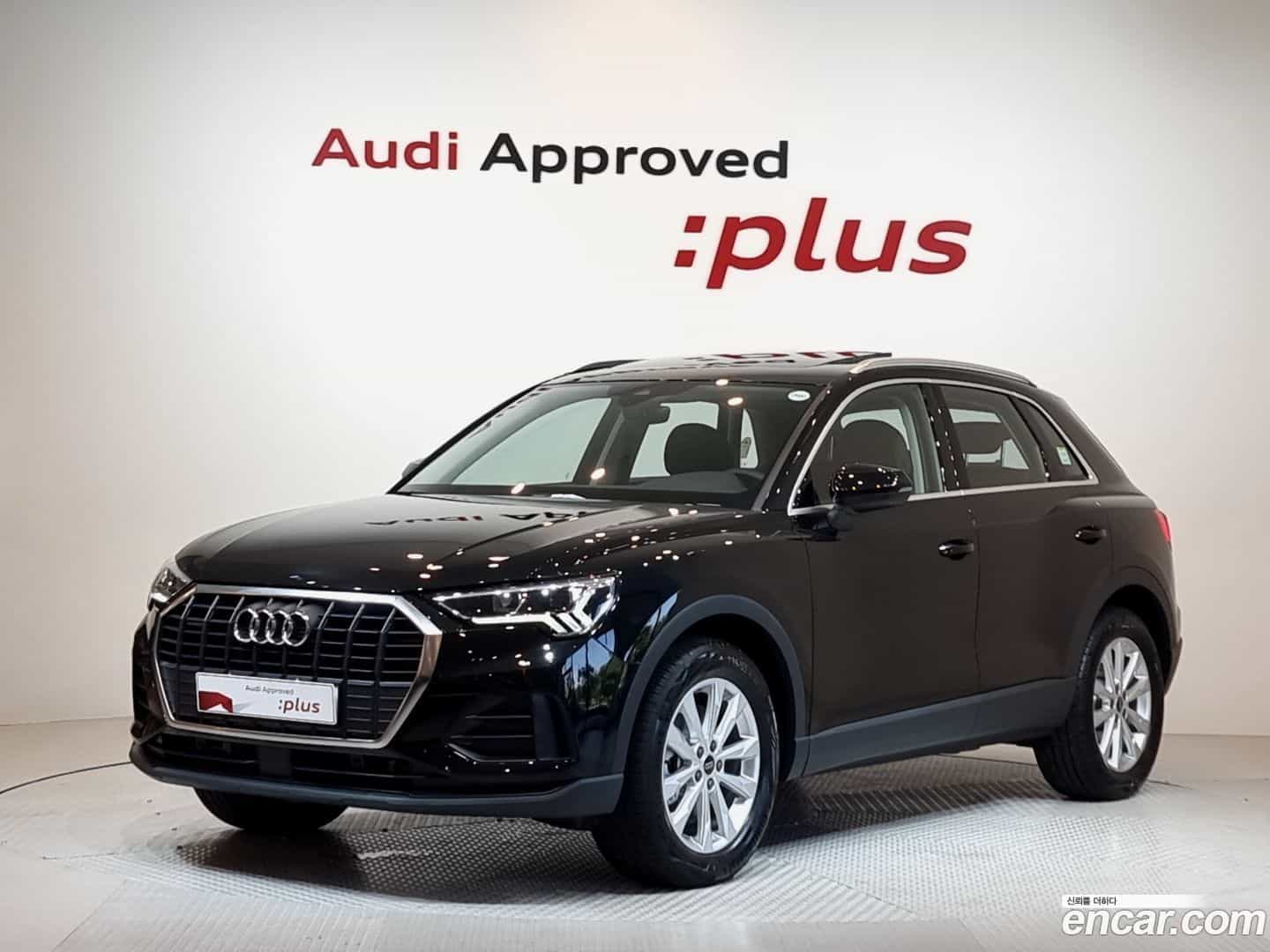 Q3 Audi 2025.4-OUTER-001