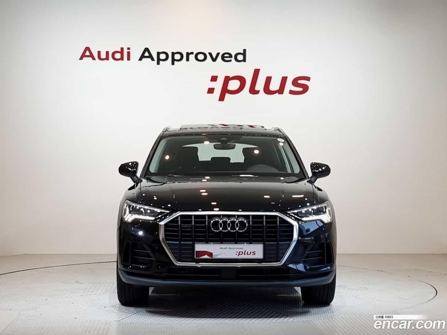 Q3 Audi 2025.4-OUTER-003