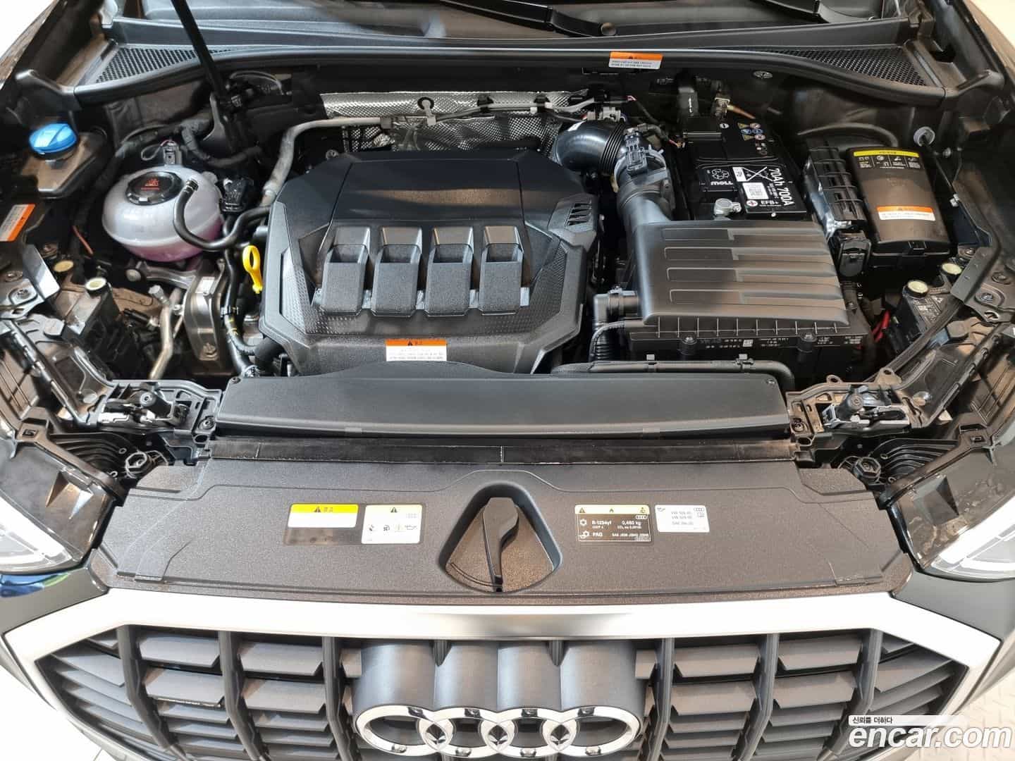 Q3 Audi 2025.4-OUTER-006