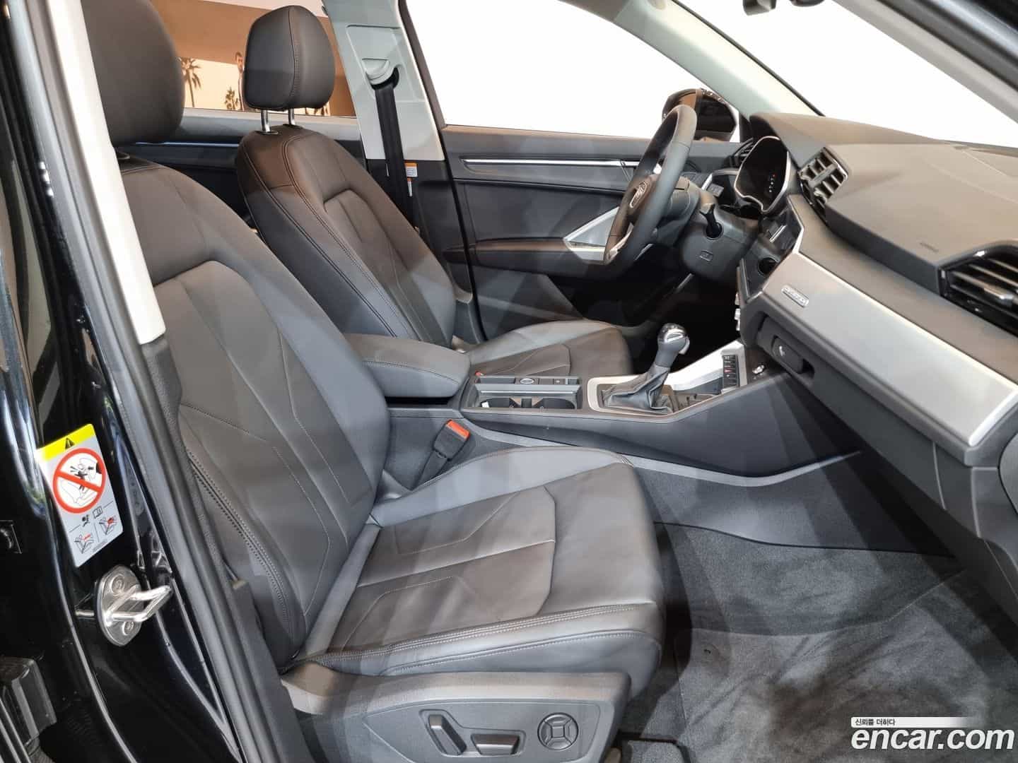Q3 Audi 2025.4-INNER-010