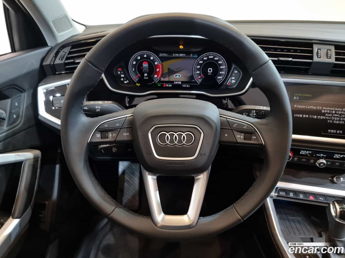 Q3 Audi 2025.4-OPTION-021