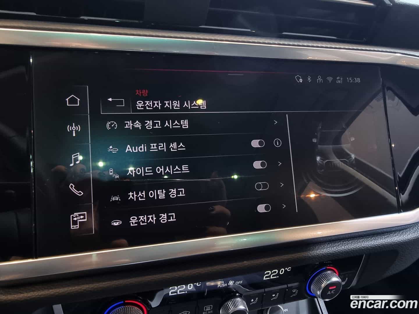 Q3 Audi 2025.4-OPTION-023