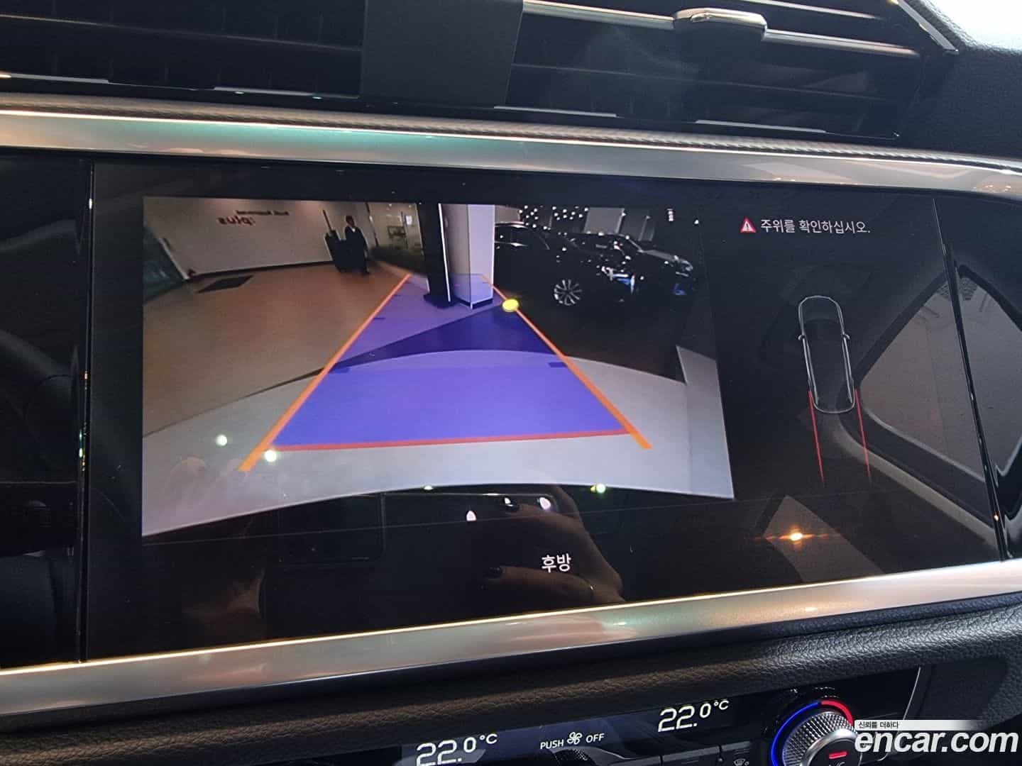 Q3 Audi 2025.4-OPTION-024