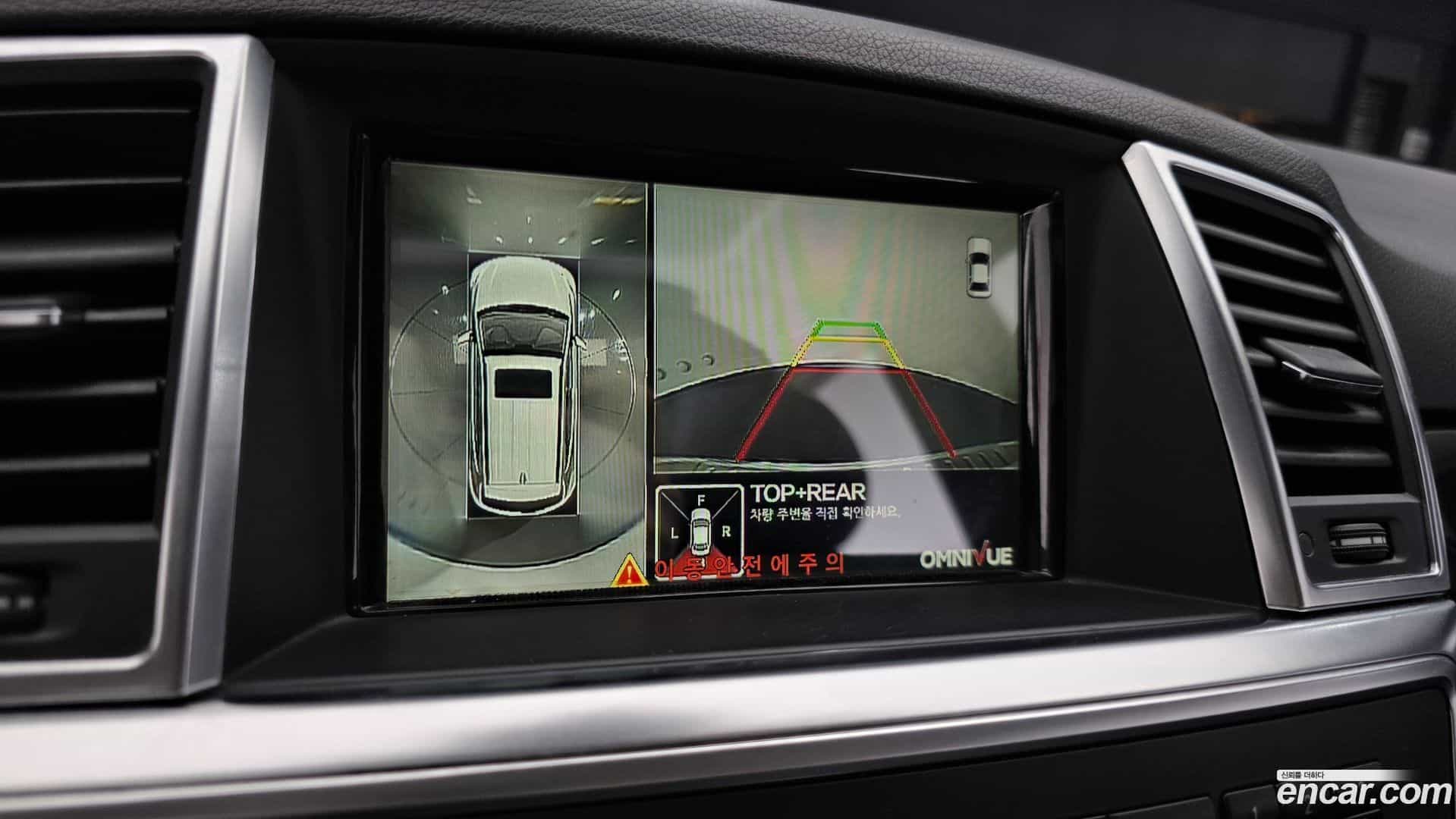 M-class Mercedes-Benz 2014.9-OPTION-019
