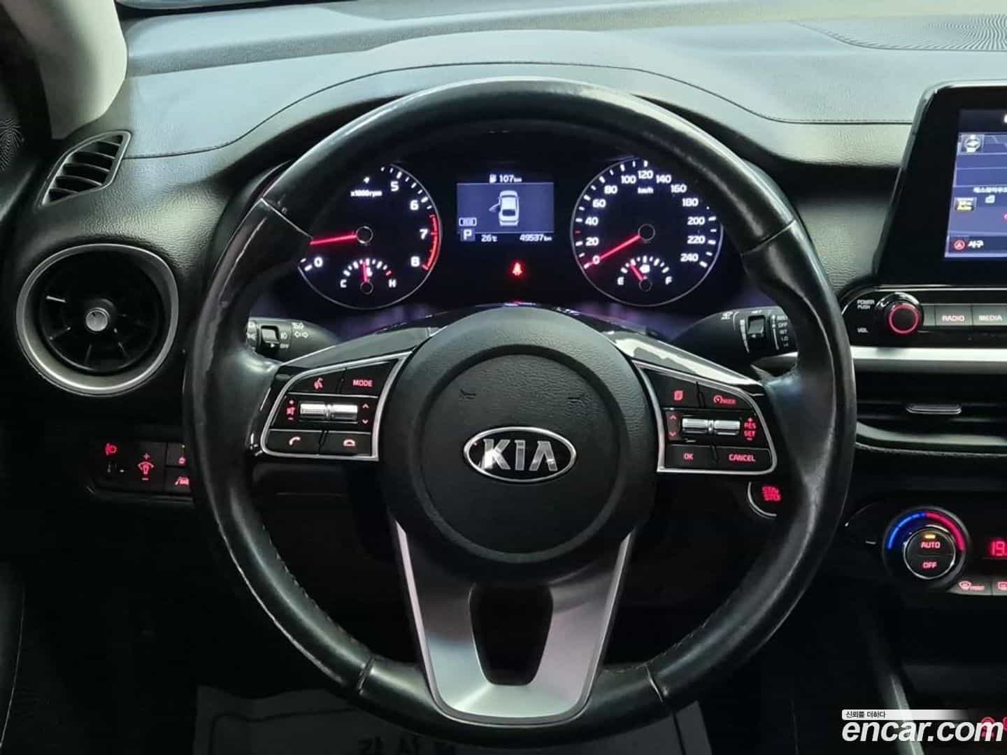 K3 Kia 2019.5-INNER-009