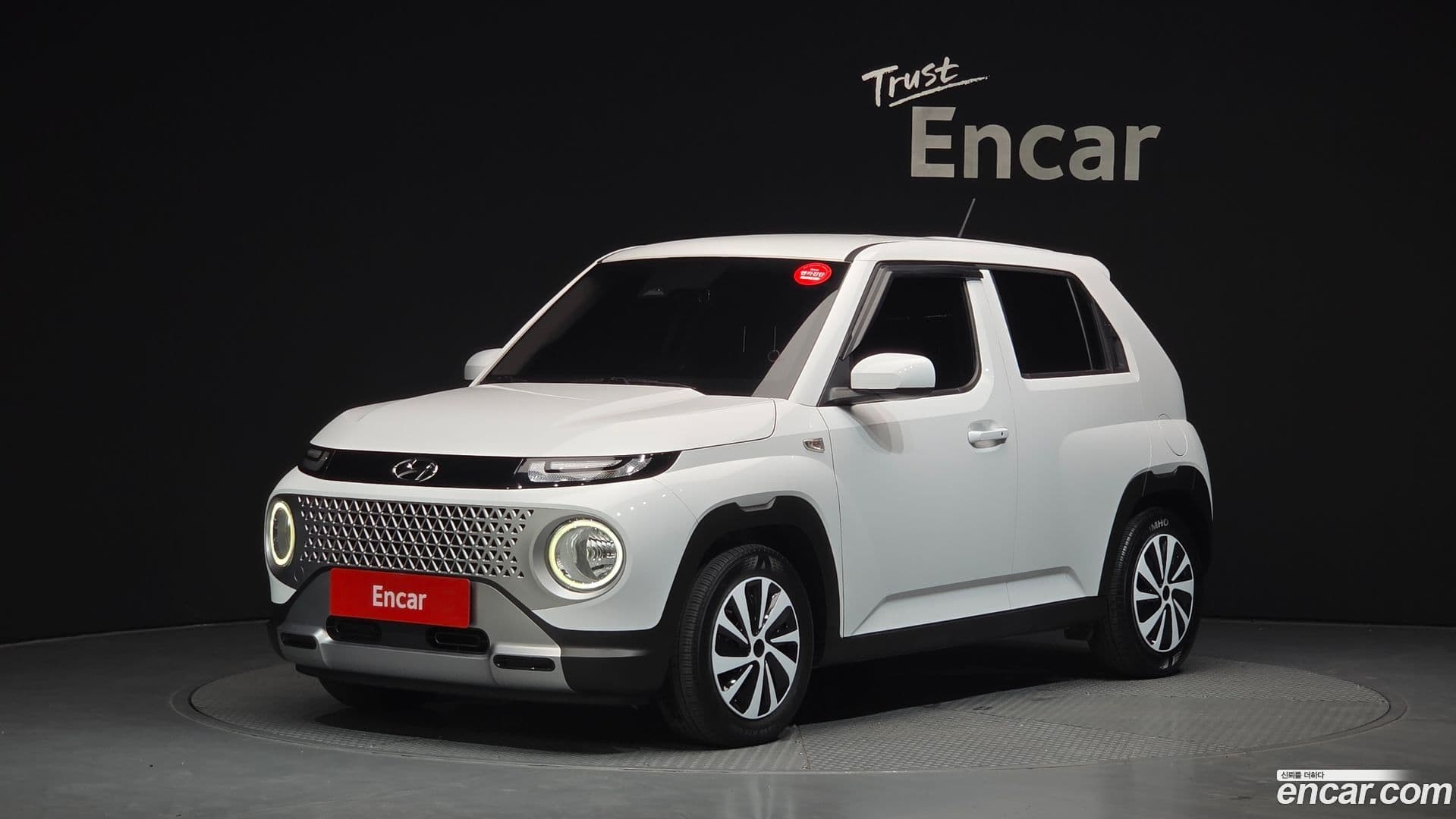 Main__Slider__Photo:Casper Hyundai 2022.10-0