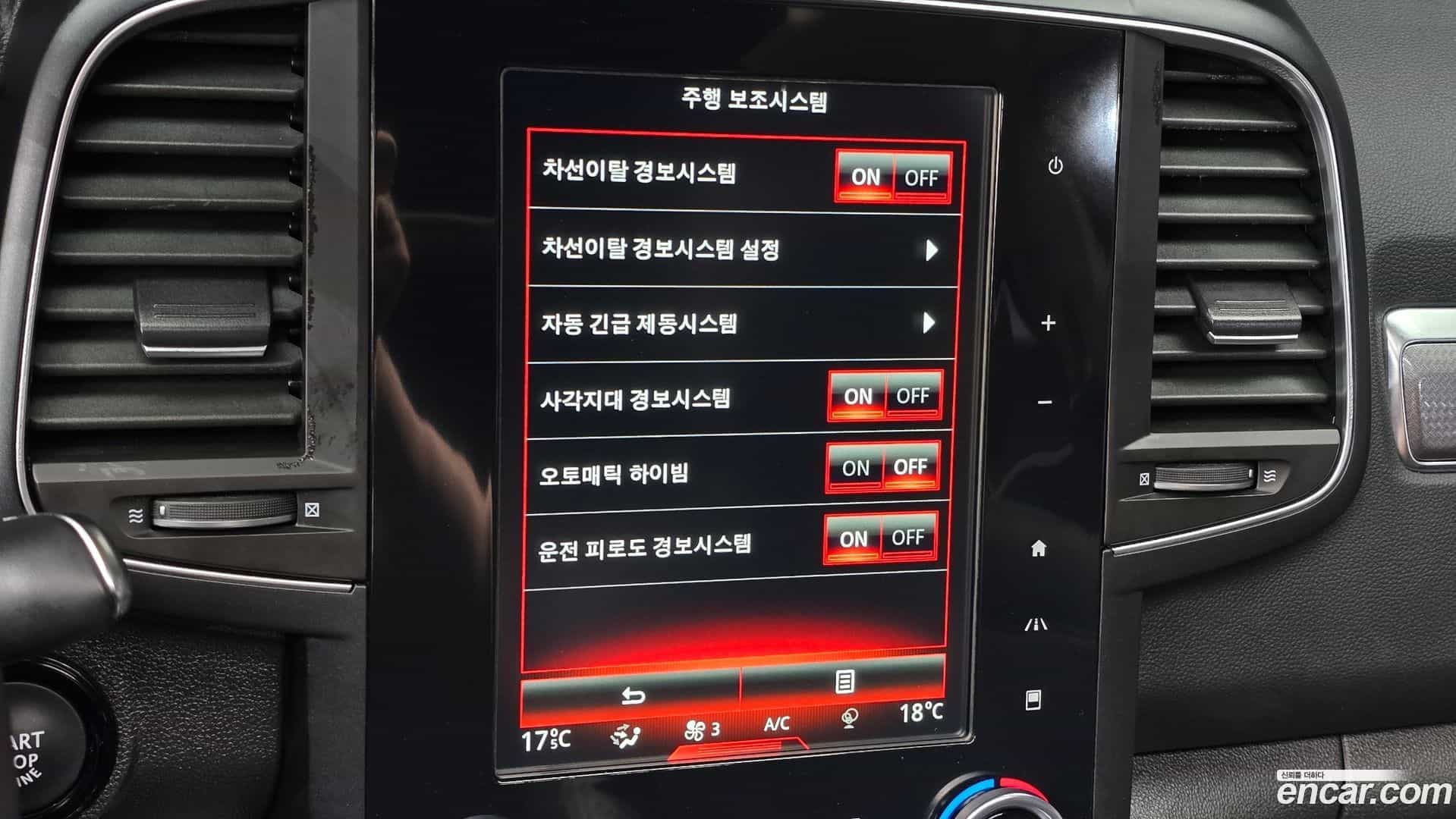 QM6 Renault Korea 2019.6-OPTION-019