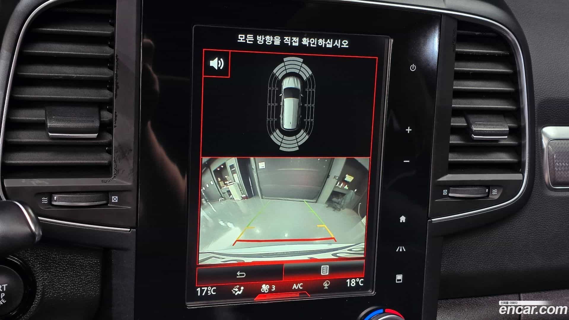 QM6 Renault Korea 2019.6-OPTION-020