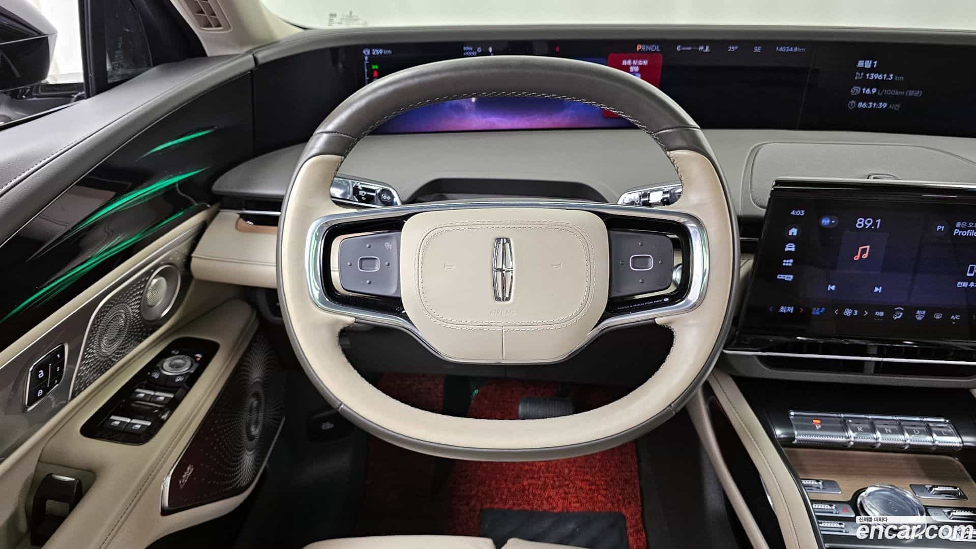 Nautilus Lincoln 2024.0-OPTION-017