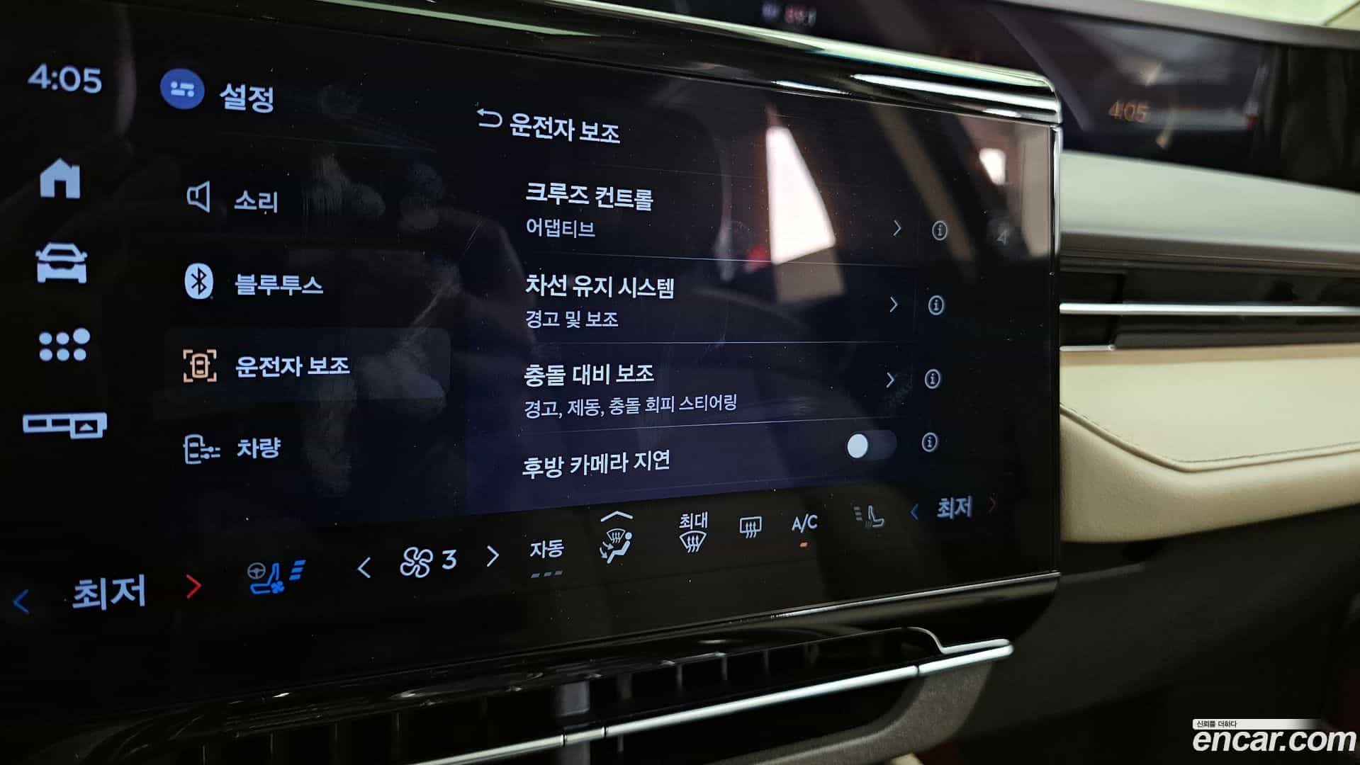 Nautilus Lincoln 2024.0-OPTION-047