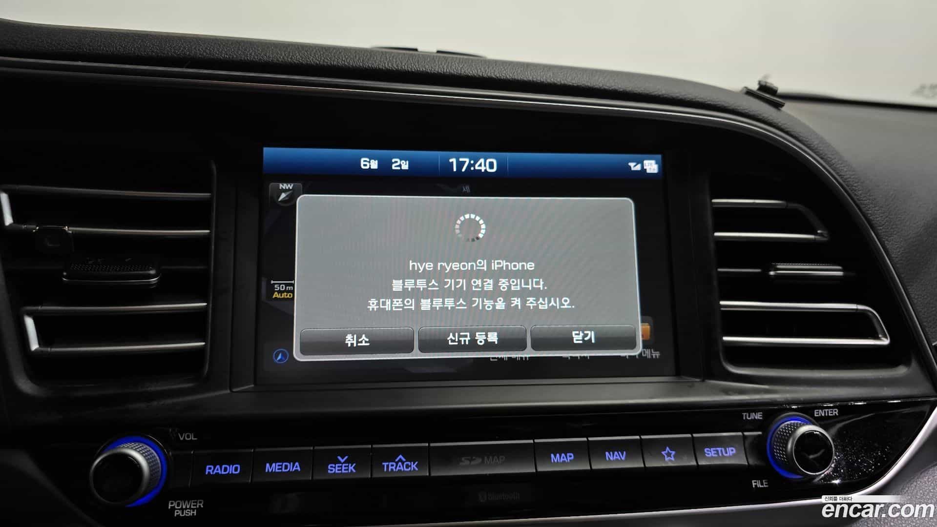 AVANTE Hyundai 2019.3-OPTION-017