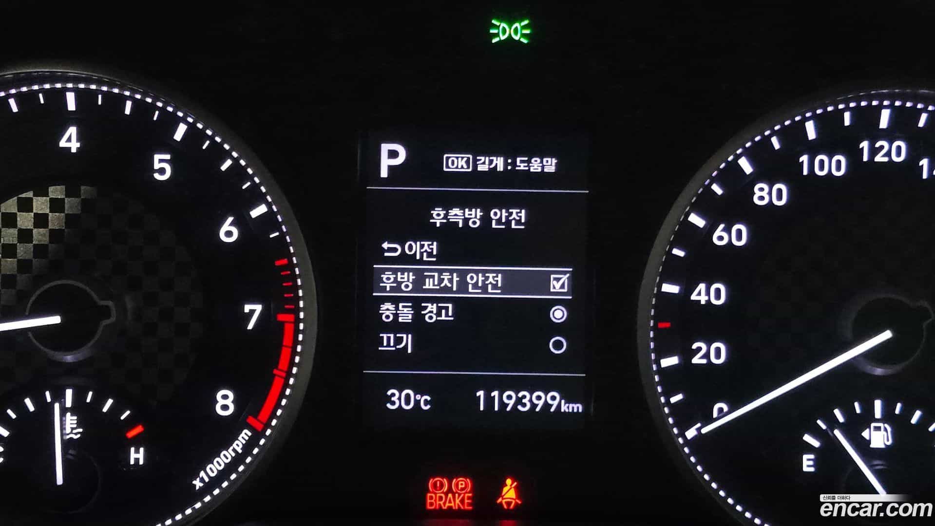 AVANTE Hyundai 2019.3-OPTION-023
