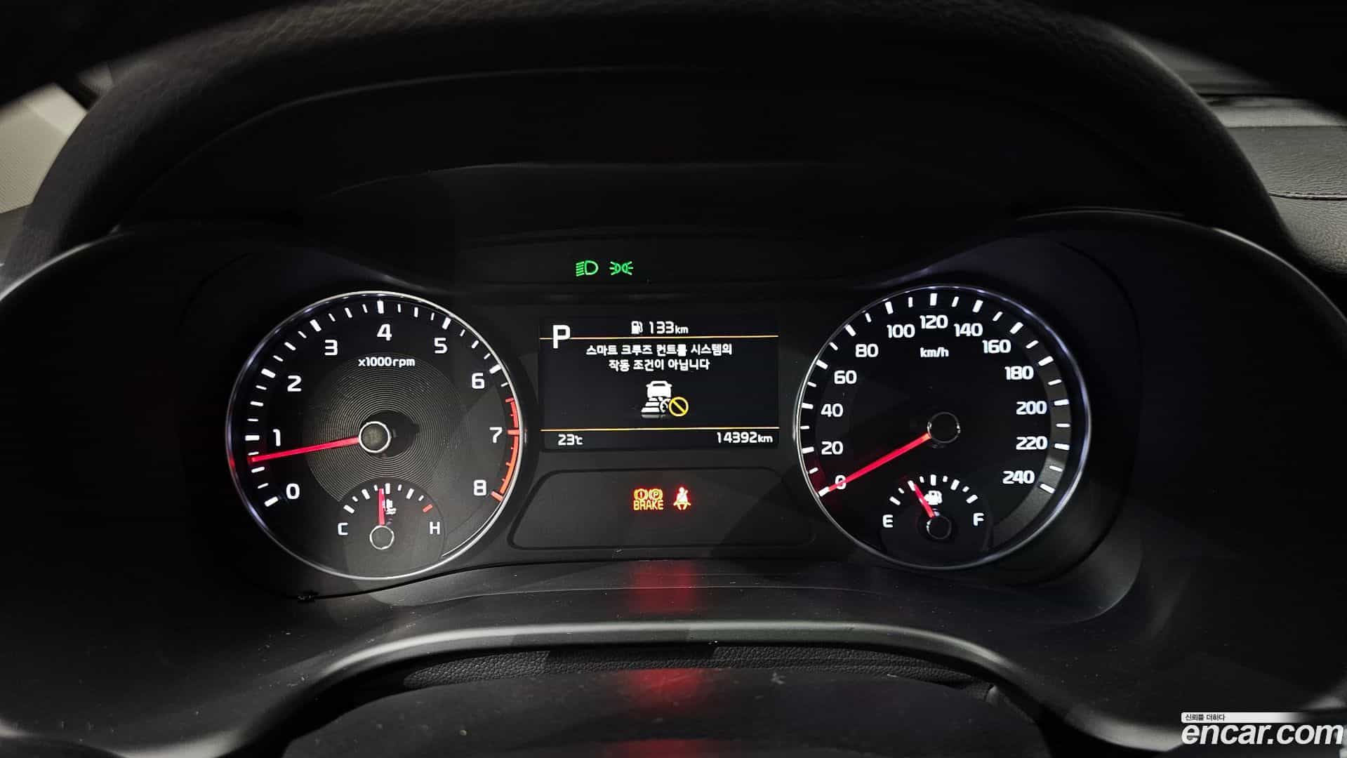 K3 Kia 2024.5-INNER-008
