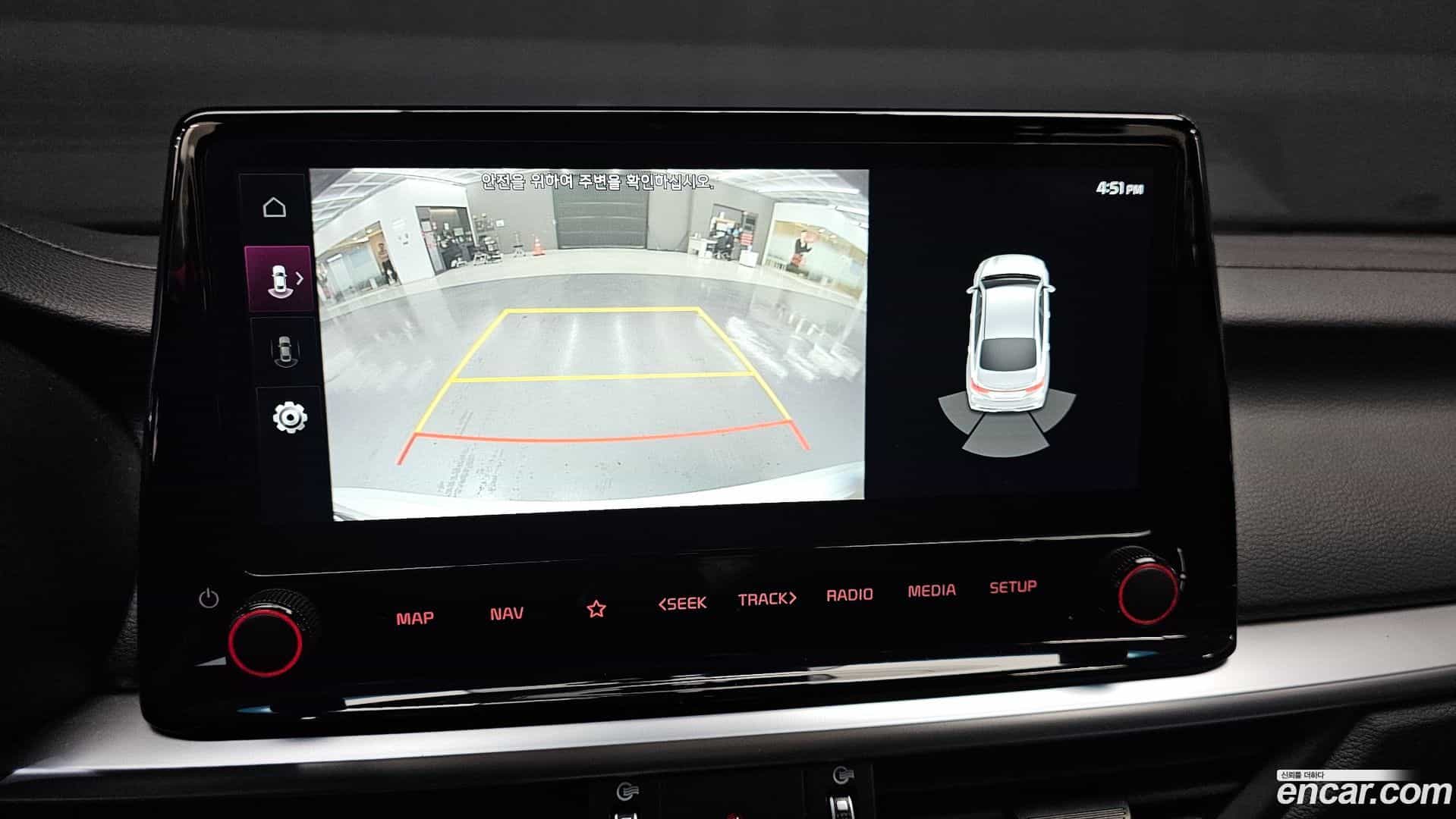 K3 Kia 2024.5-OPTION-018
