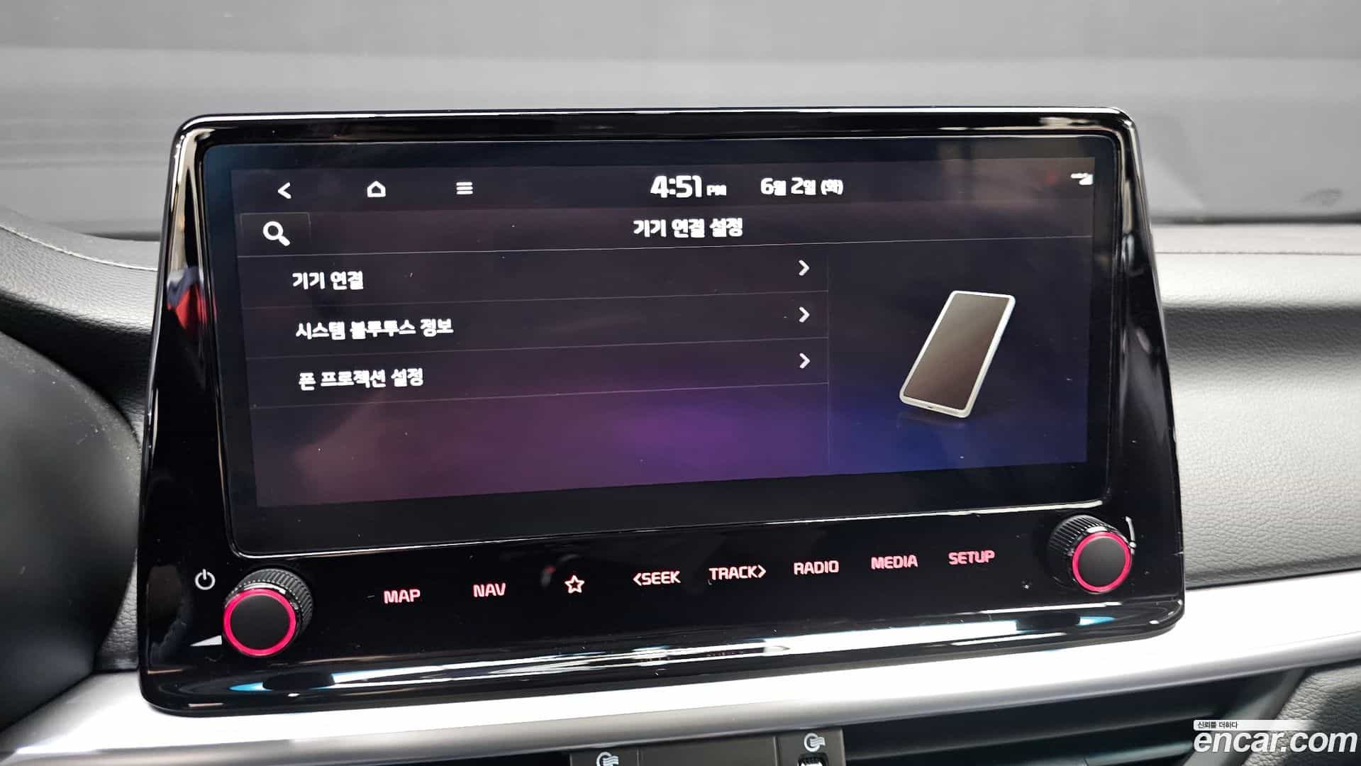 K3 Kia 2024.5-OPTION-042
