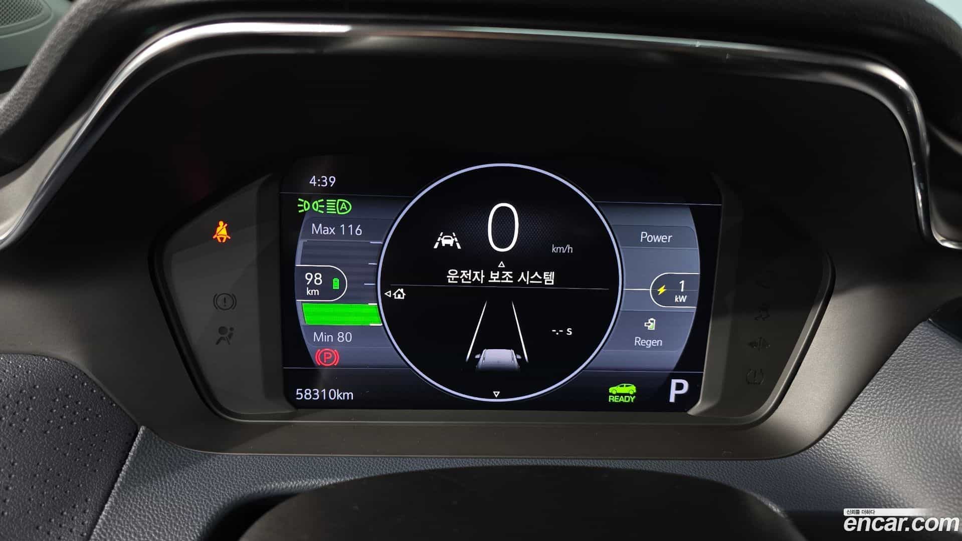 볼트 EUV Chevrolet 2022.3-INNER-008