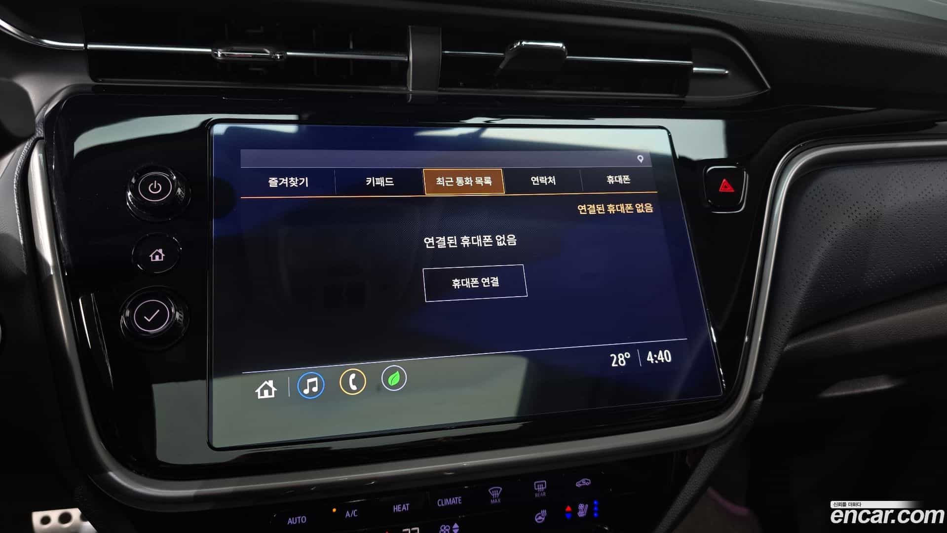 볼트 EUV Chevrolet 2022.3-OPTION-044