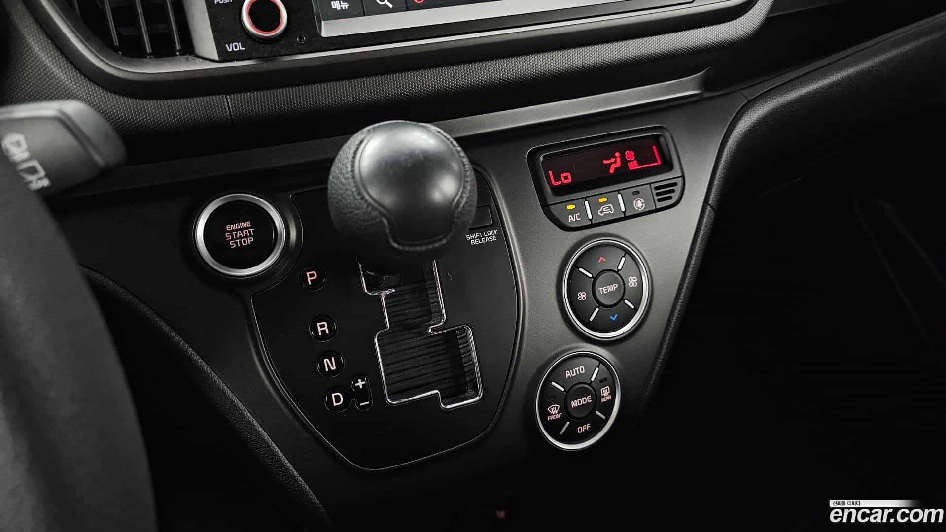 RAY Kia 2024.5-INNER-009