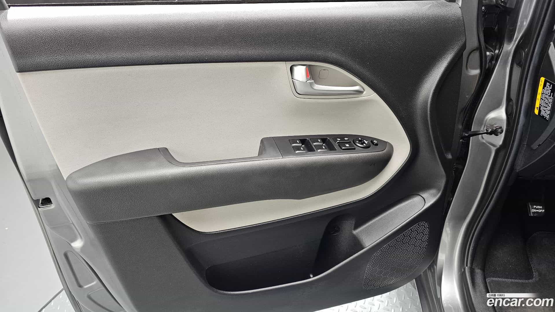 RAY Kia 2024.5-INNER-034