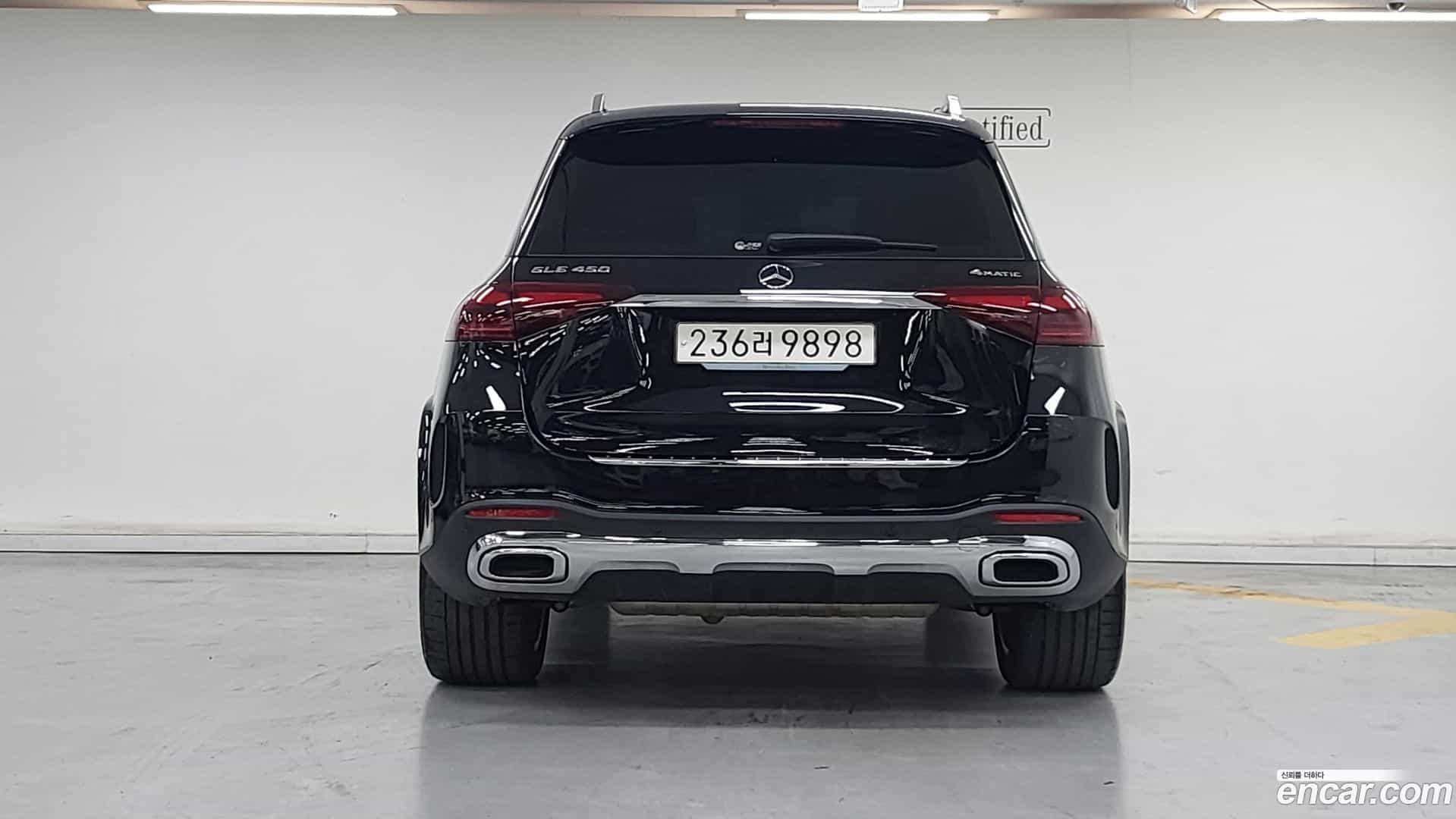 GLE-Class Mercedes-Benz 2024.4-OUTER-004
