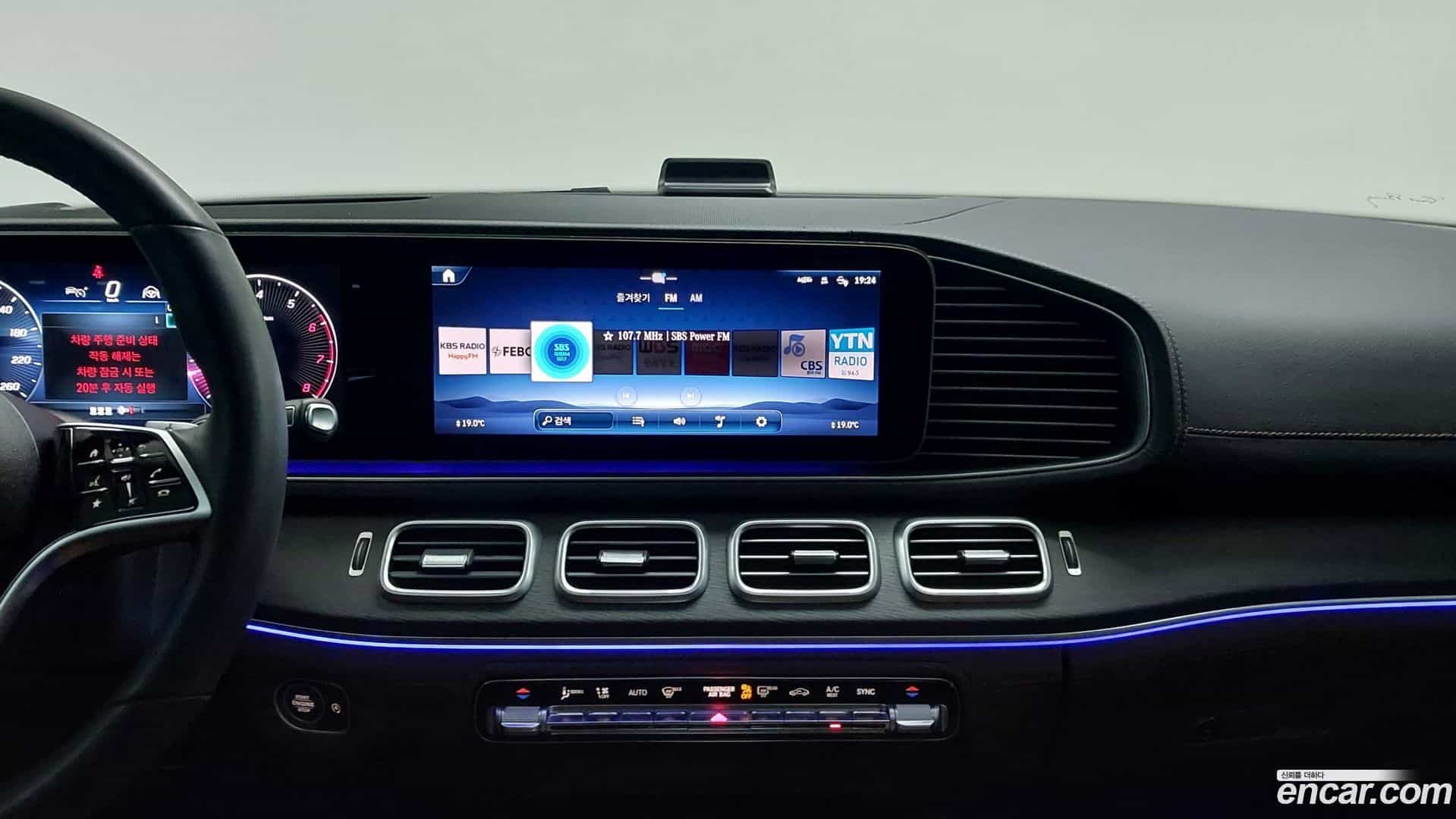 GLE-Class Mercedes-Benz 2024.4-OPTION-020
