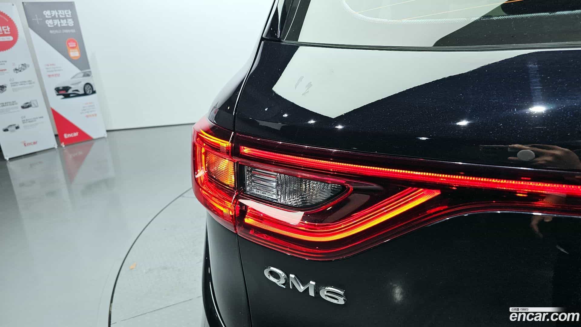QM6 Renault Korea 2021.2-OUTER-033