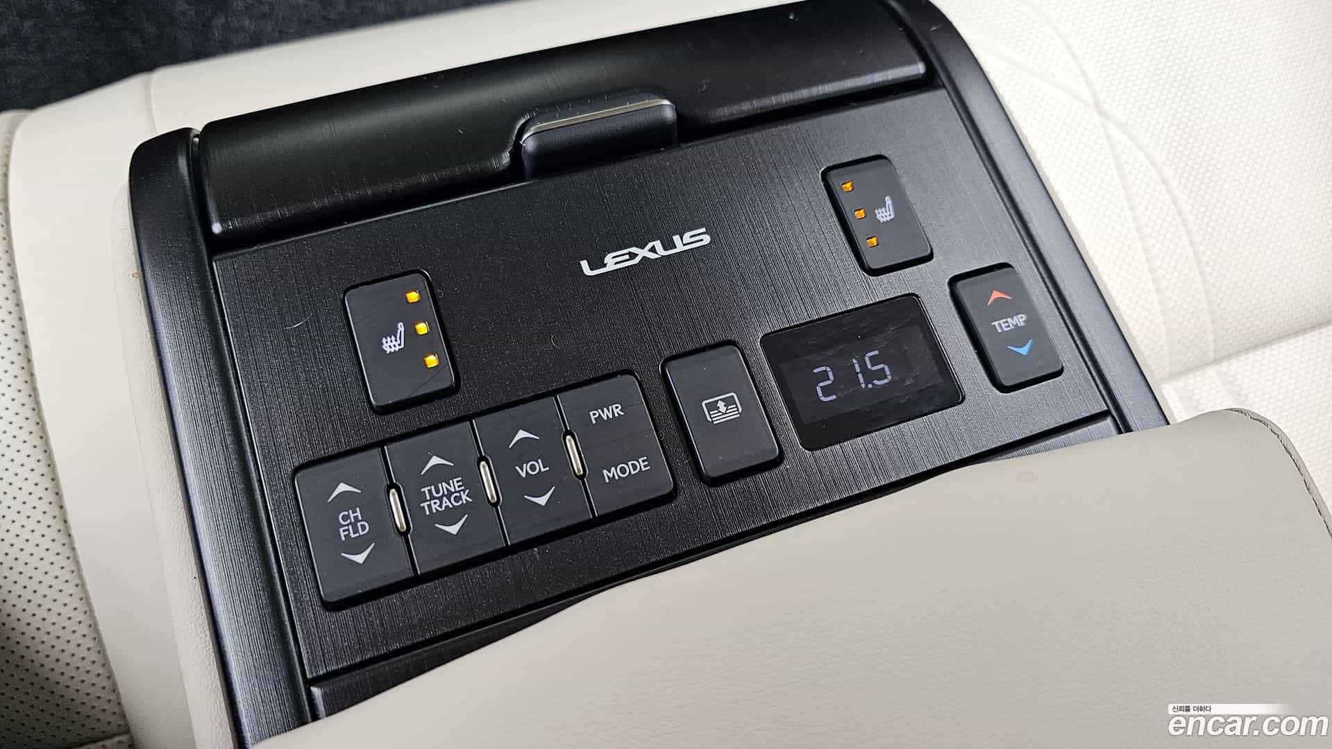 ES Lexus 2023.3-OPTION-023