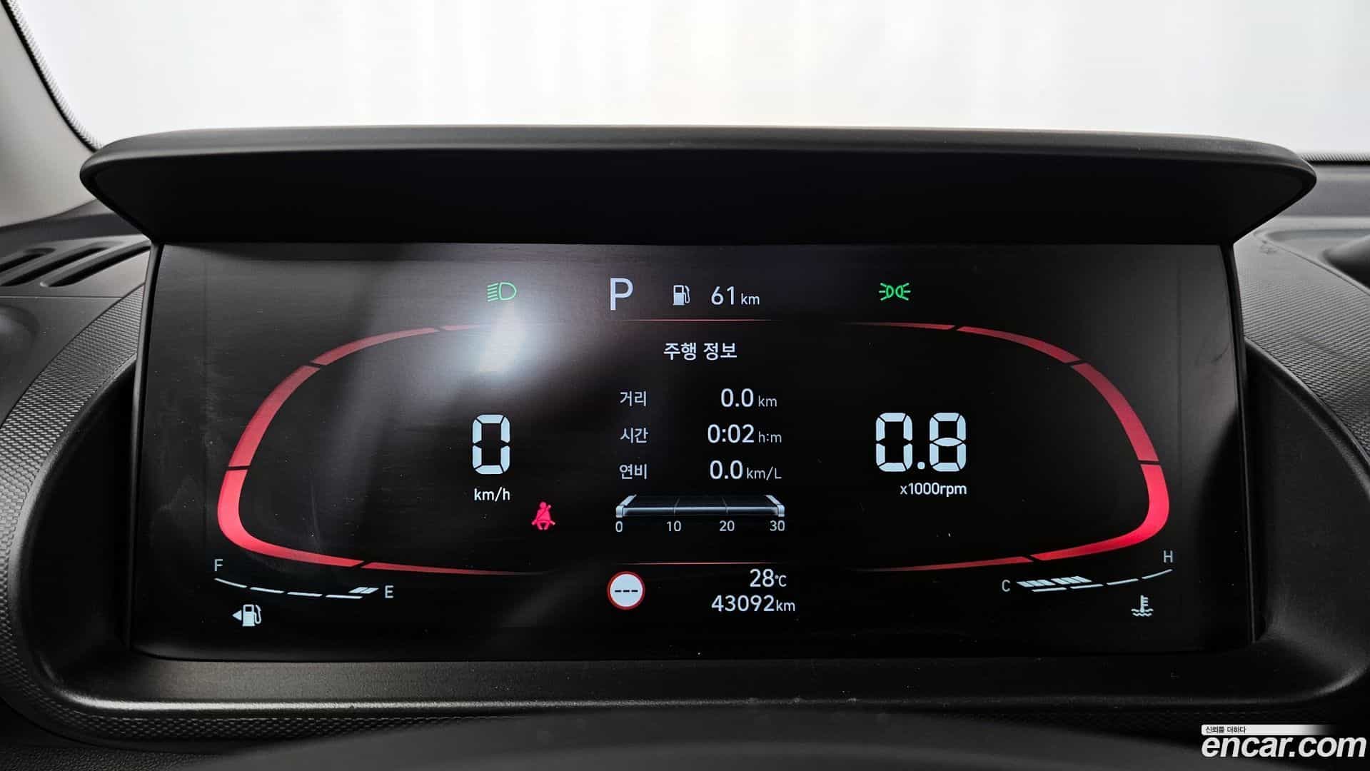 Casper Hyundai 2023.5-INNER-008