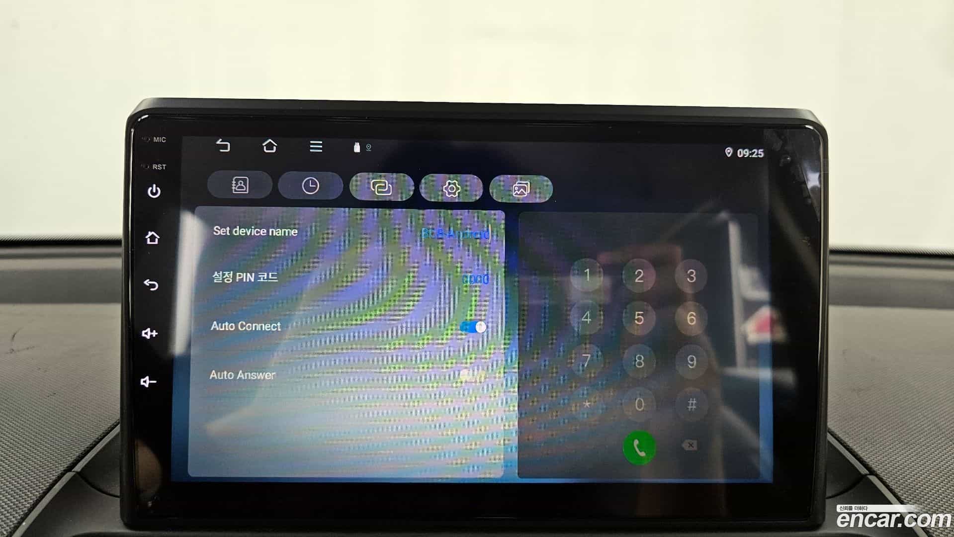 Casper Hyundai 2023.5-OPTION-020