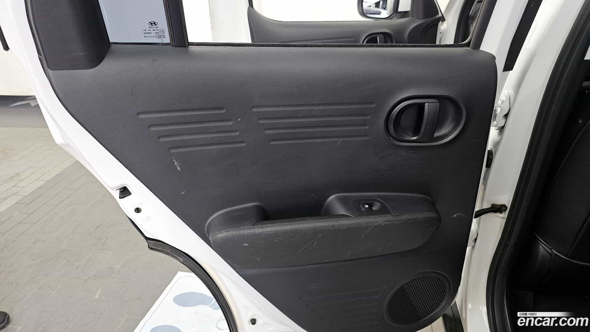 Casper Hyundai 2023.5-INNER-035