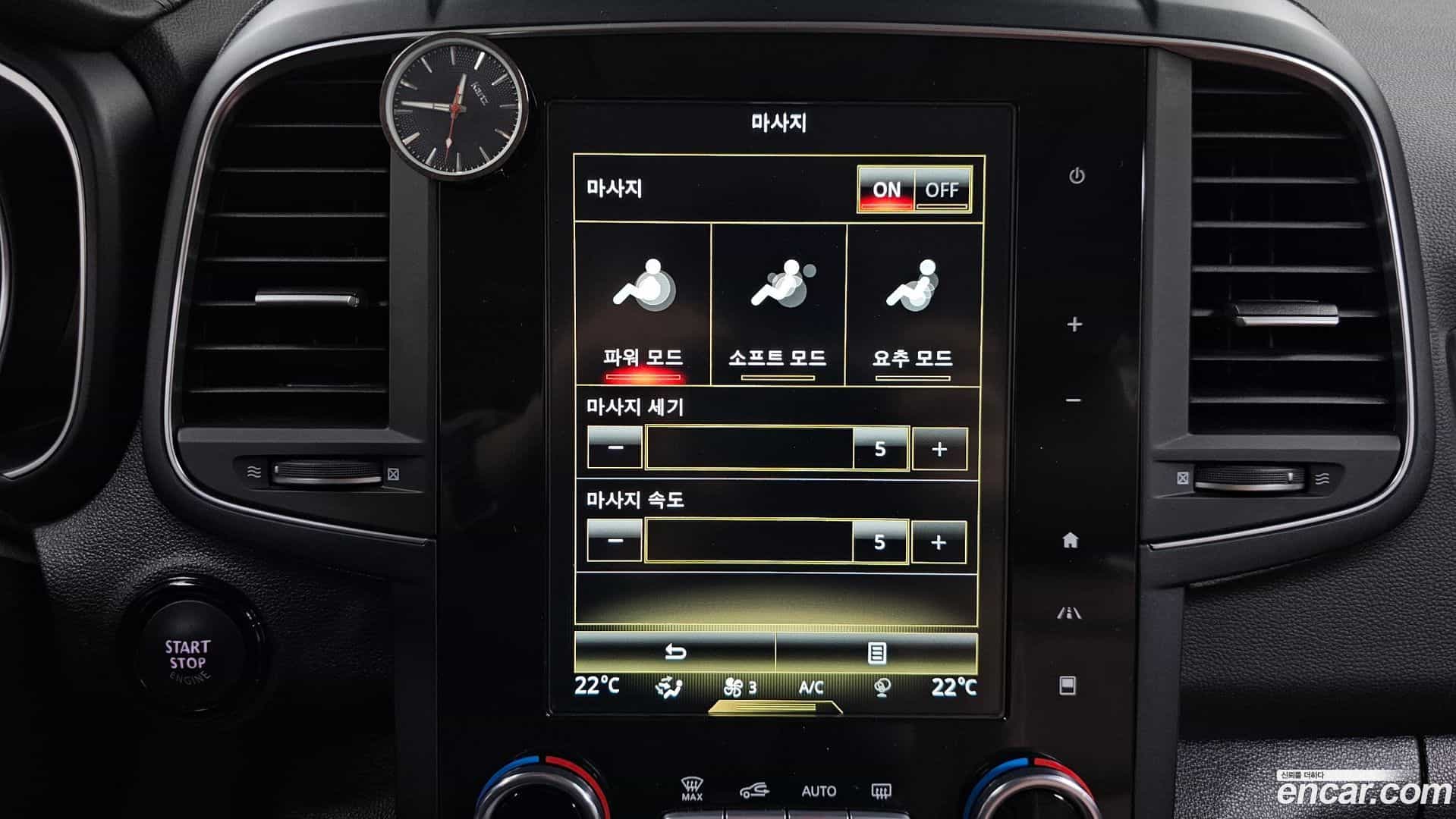 QM6 Renault Korea 2022.8-OPTION-020