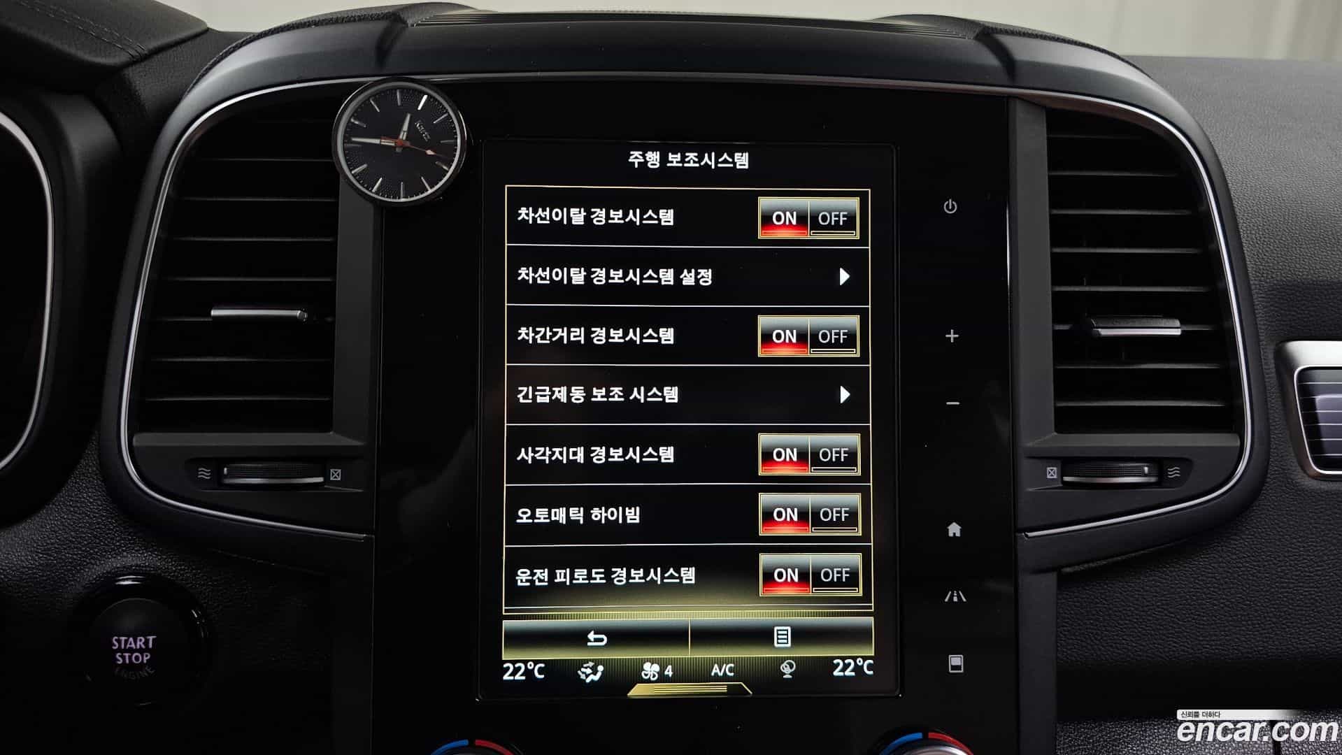 QM6 Renault Korea 2022.8-OPTION-043