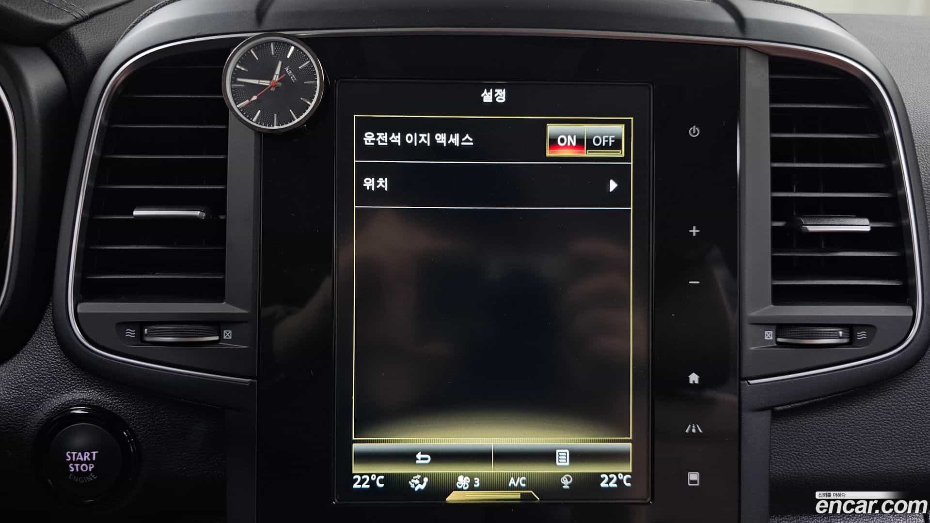 QM6 Renault Korea 2022.8-OPTION-044