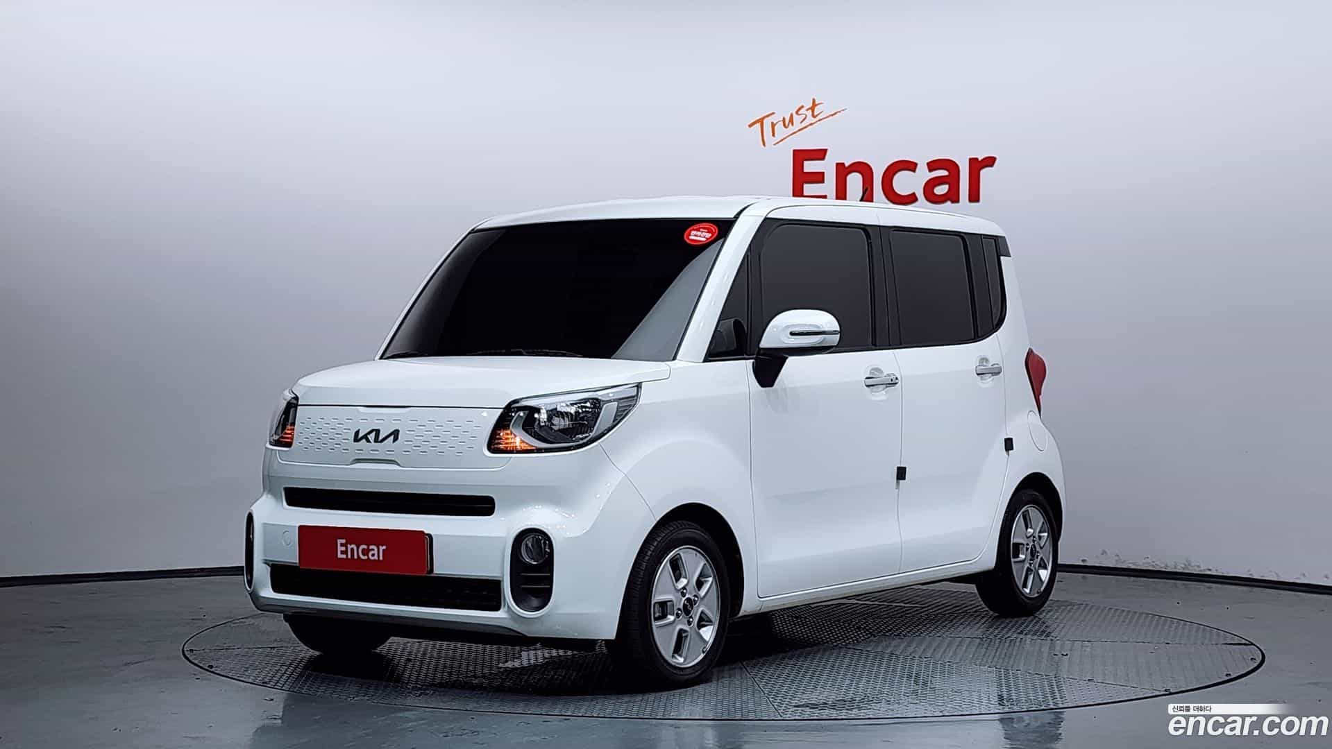 RAY Kia 2022.6-OUTER-001
