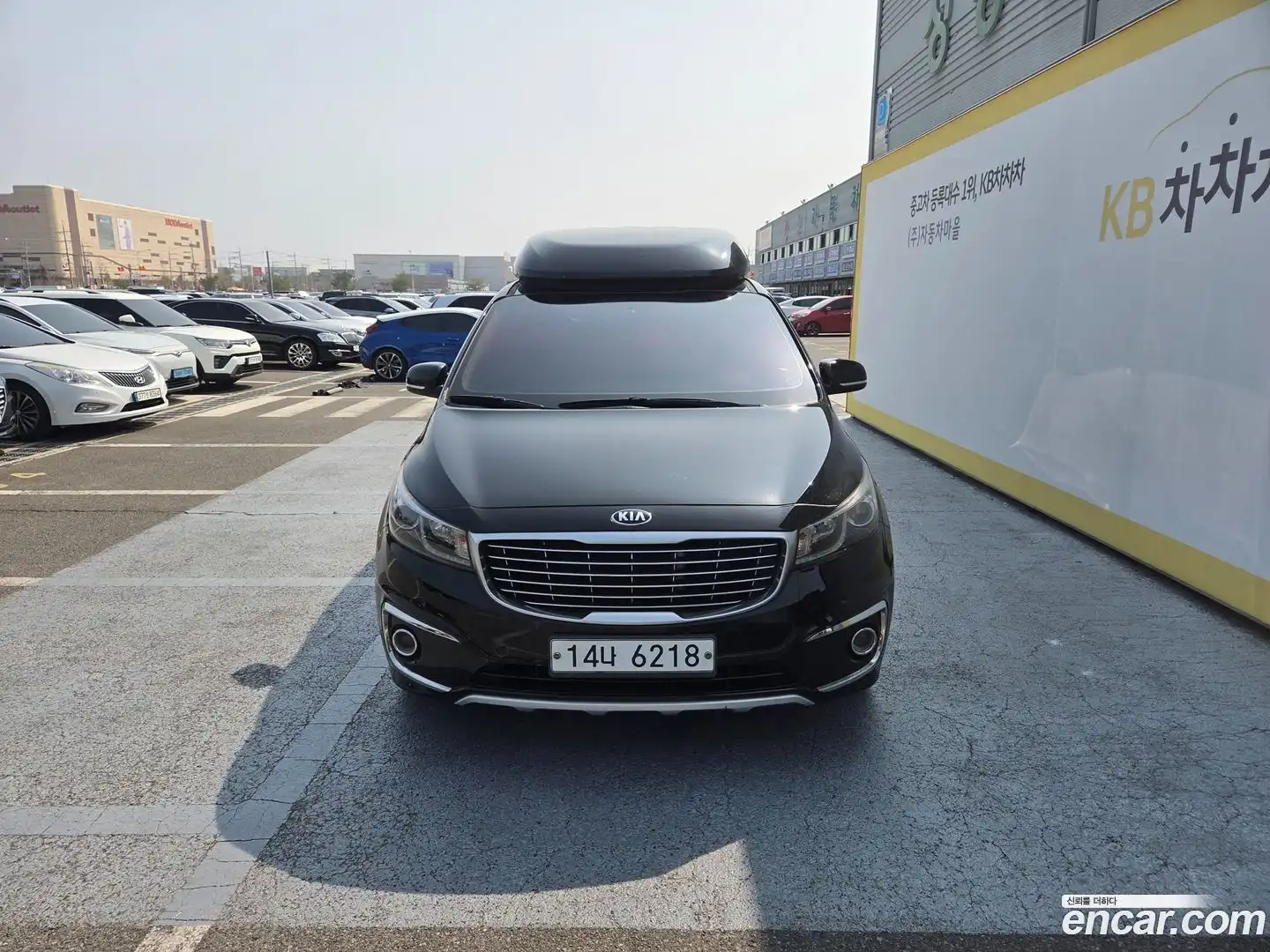 Canival Kia 2014.8-OUTER-003