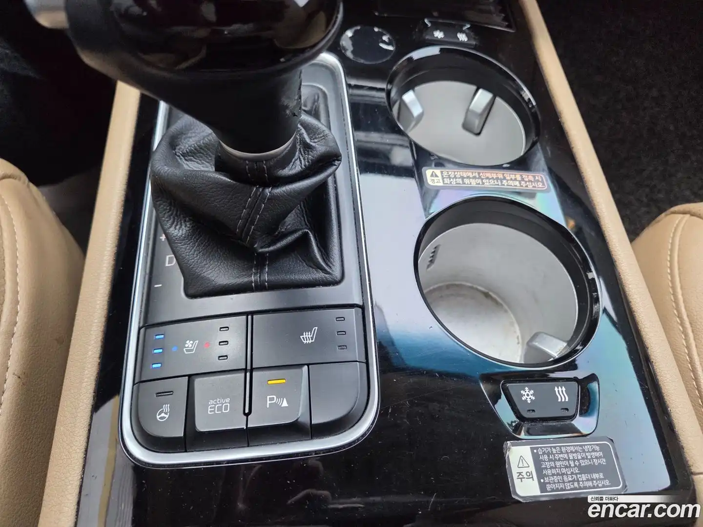 Canival Kia 2014.8-INNER-009