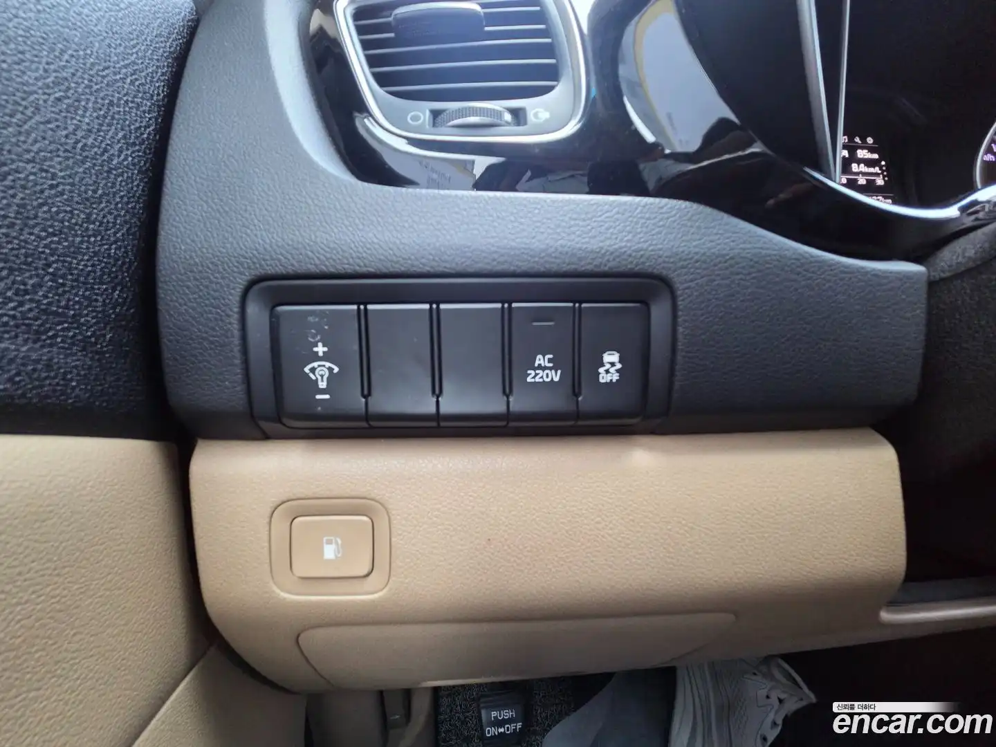 Canival Kia 2014.8-OPTION-016