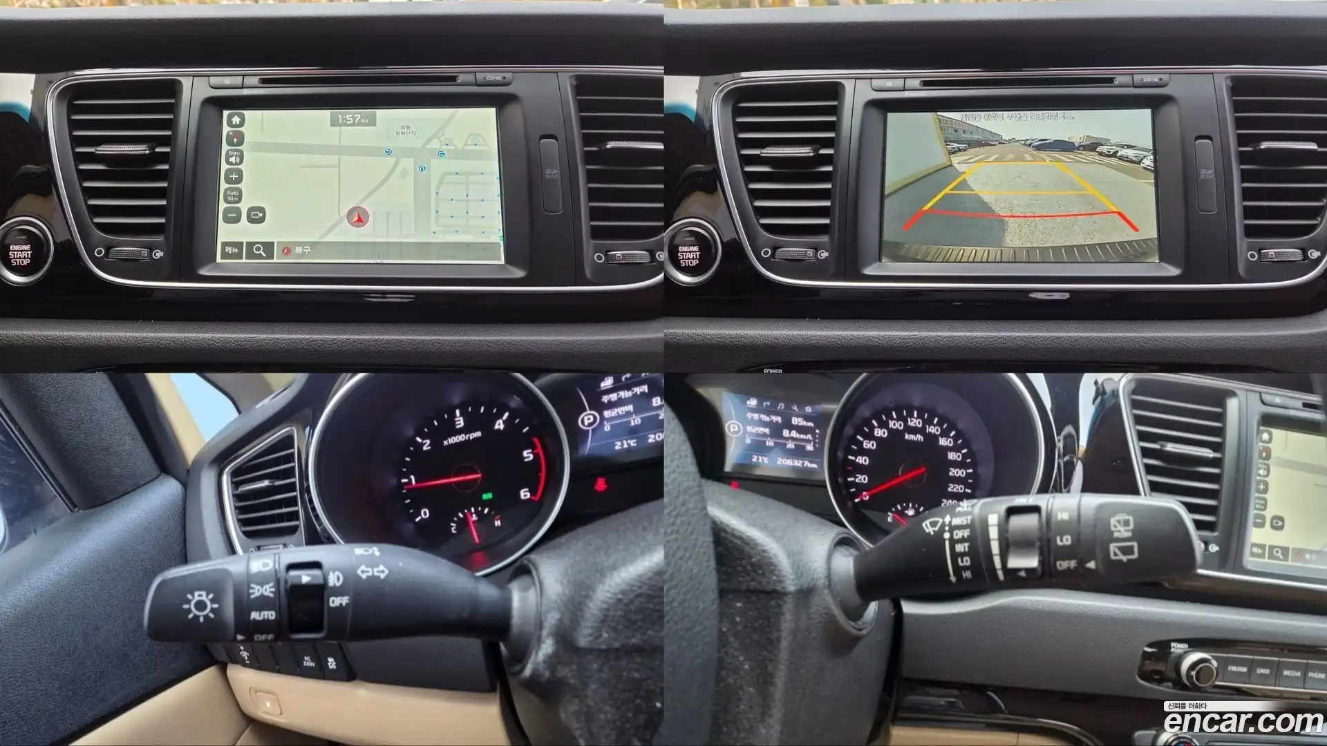 Canival Kia 2014.8-OPTION-023