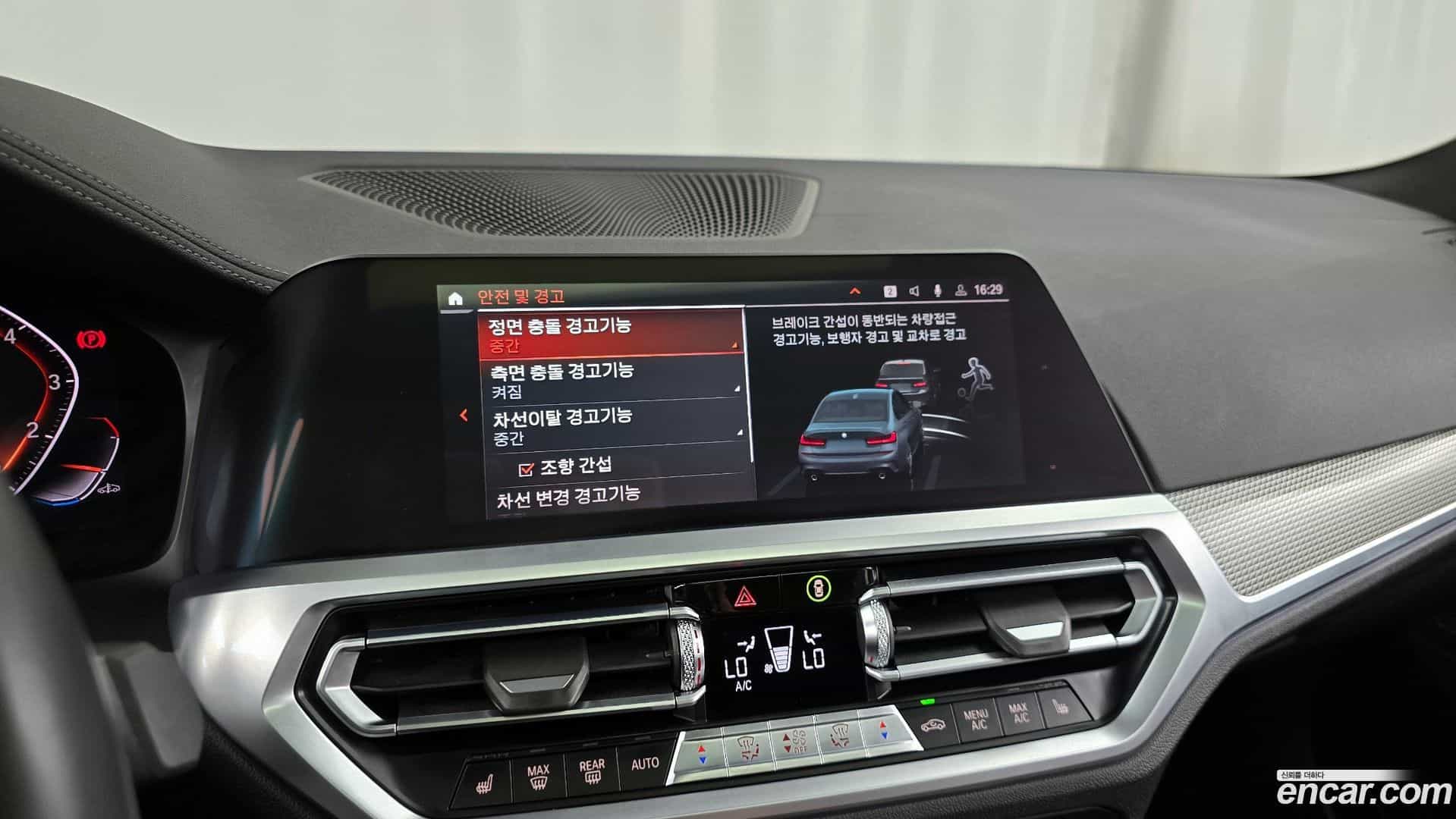 3-Series BMW 2020.0-OPTION-042