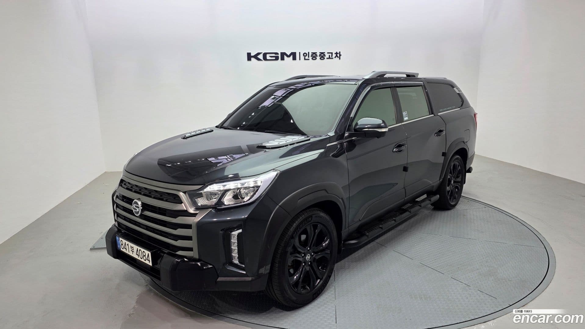 Main__Slider__Photo:Rexton KG Mobility 2022.8-0