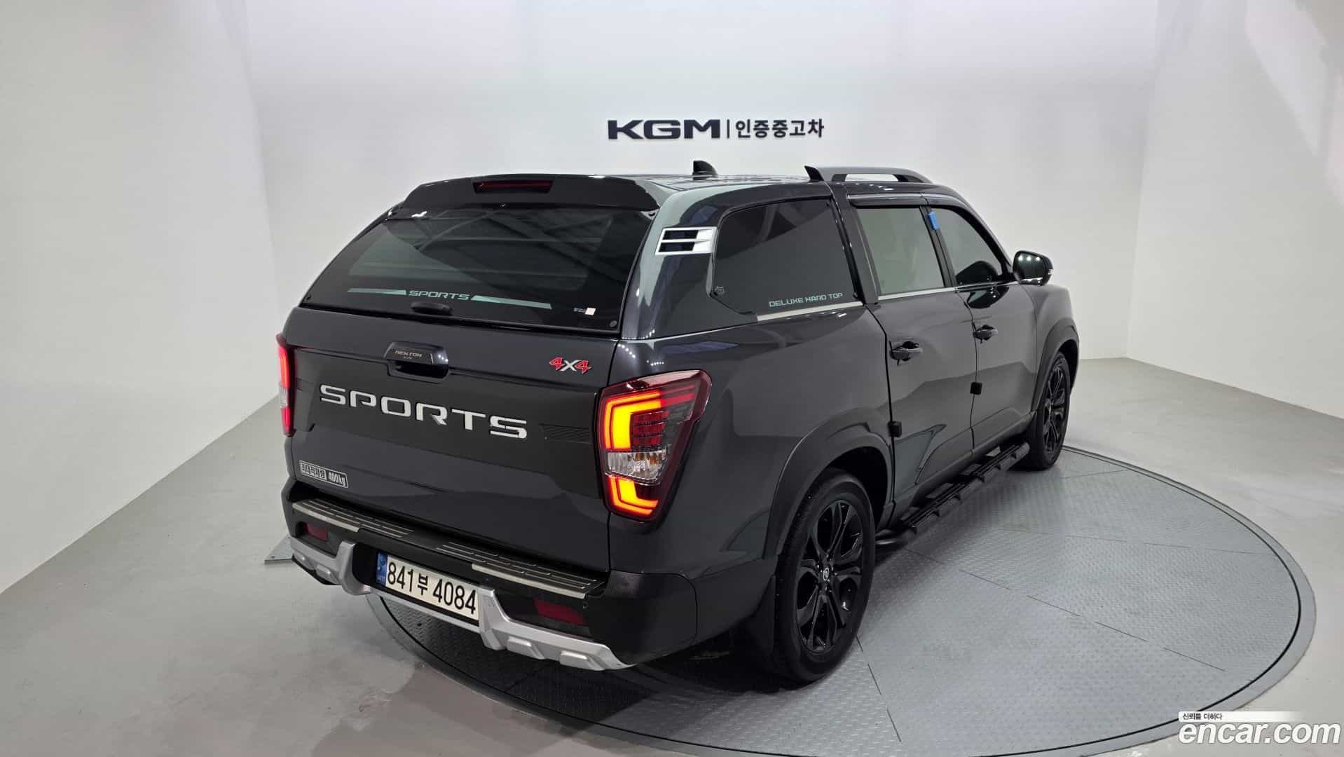 Rexton KG Mobility 2022.8-OUTER-002