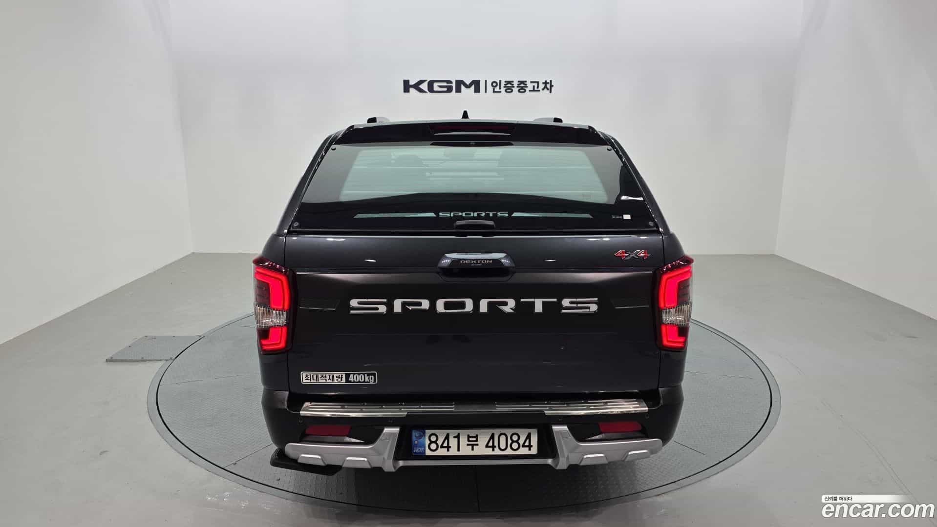 Rexton KG Mobility 2022.8-OUTER-004