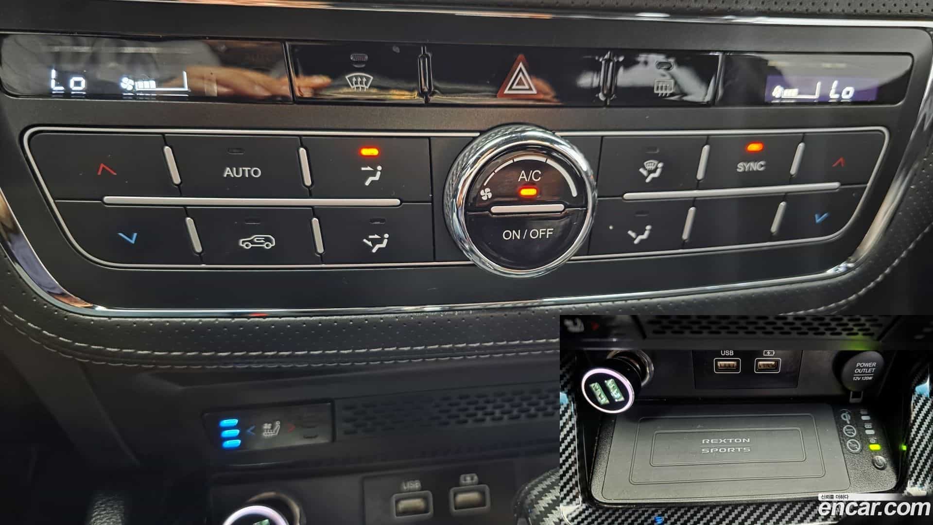 Rexton KG Mobility 2022.8-OPTION-021
