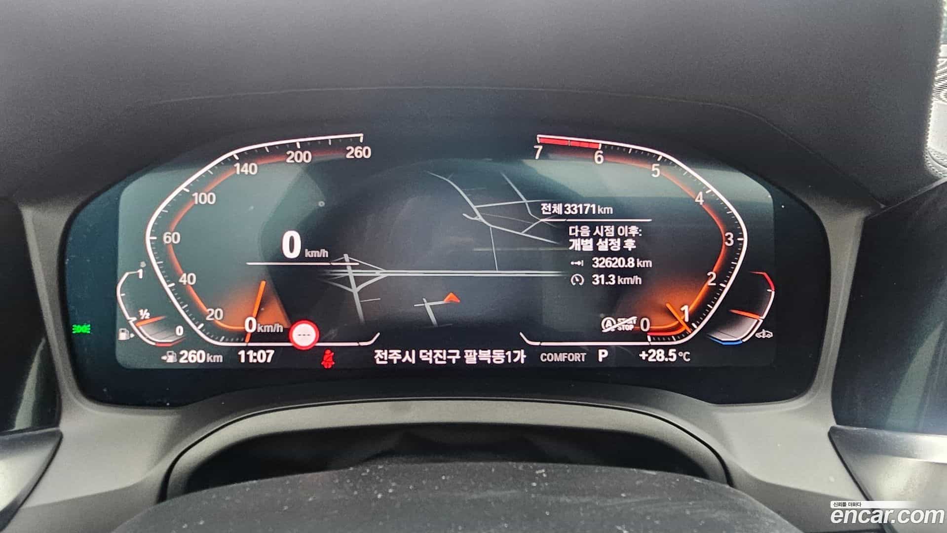 3-Series BMW 2021.11-INNER-008