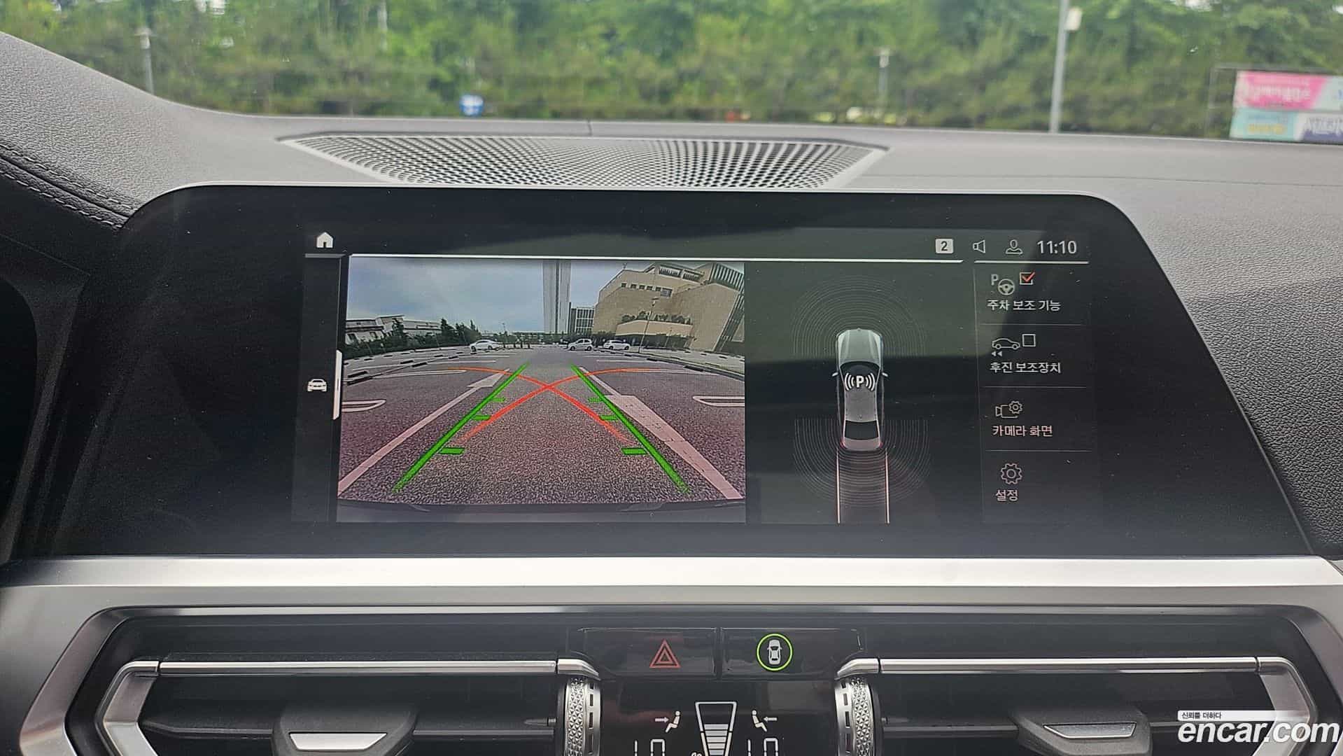 3-Series BMW 2021.11-OPTION-015