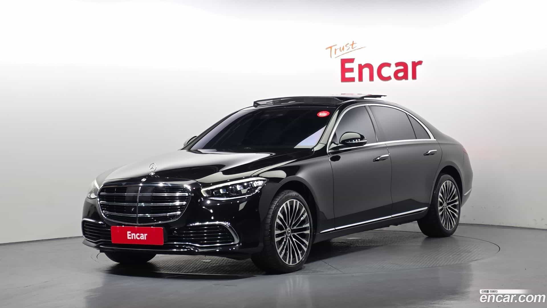 S-Class Mercedes-Benz 2021.5-OUTER-001