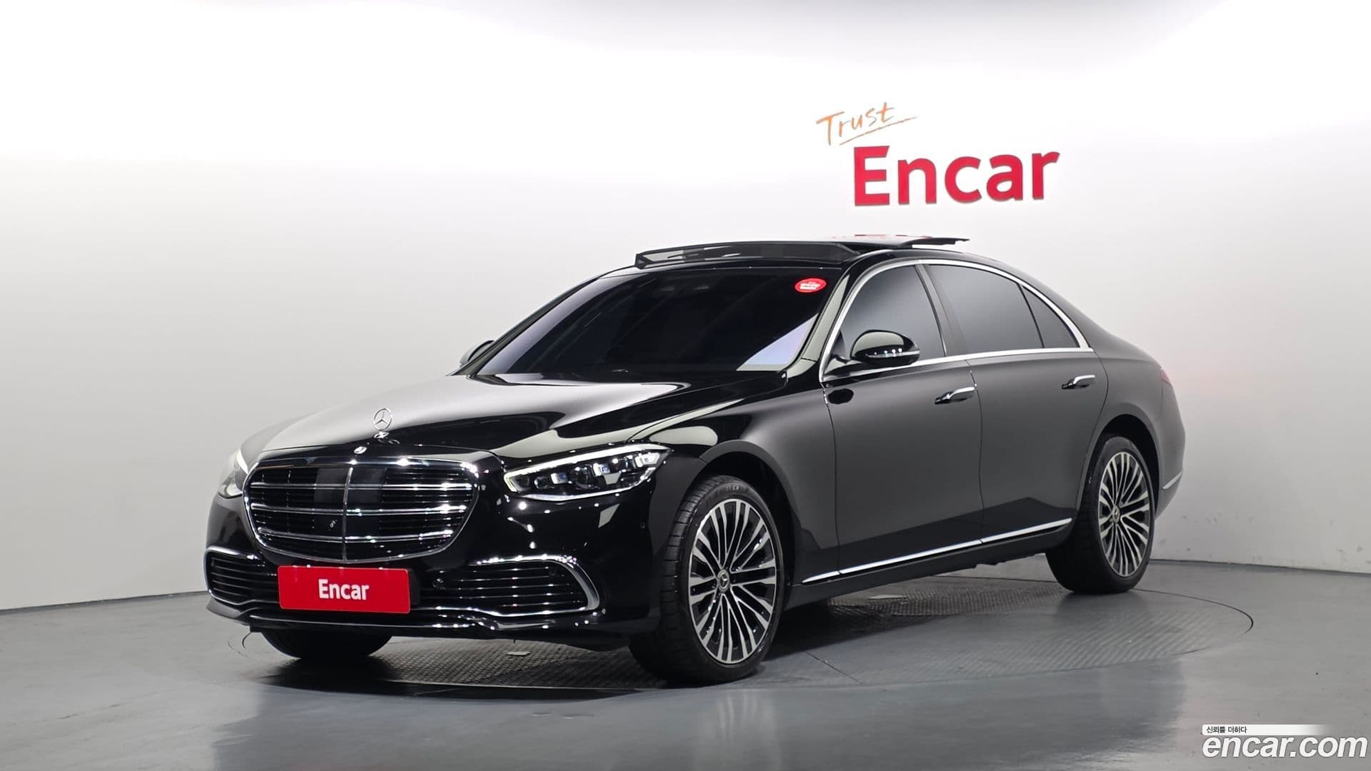 Main__Slider__Photo:S-Class Mercedes-Benz 2021.5-0